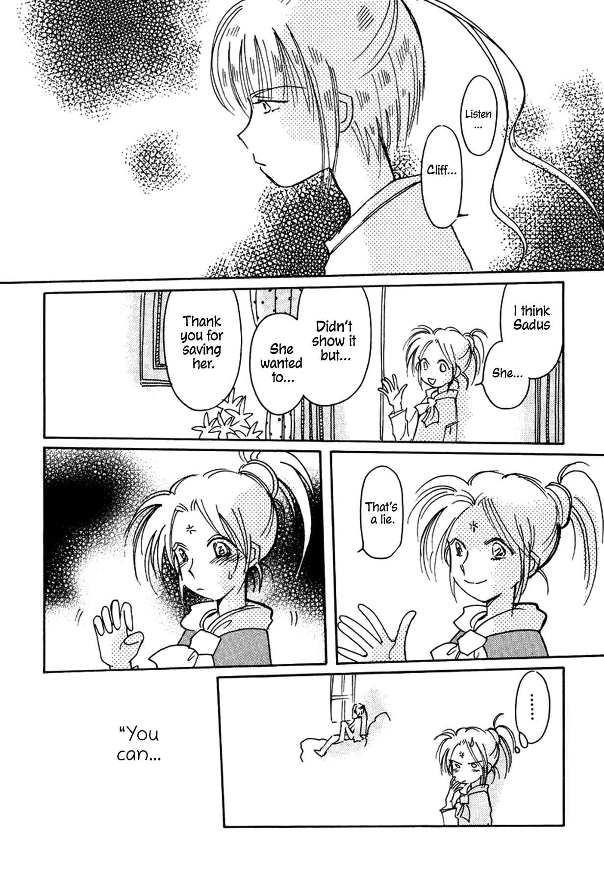 Page 18 Chapter 33 Chikita Gugu