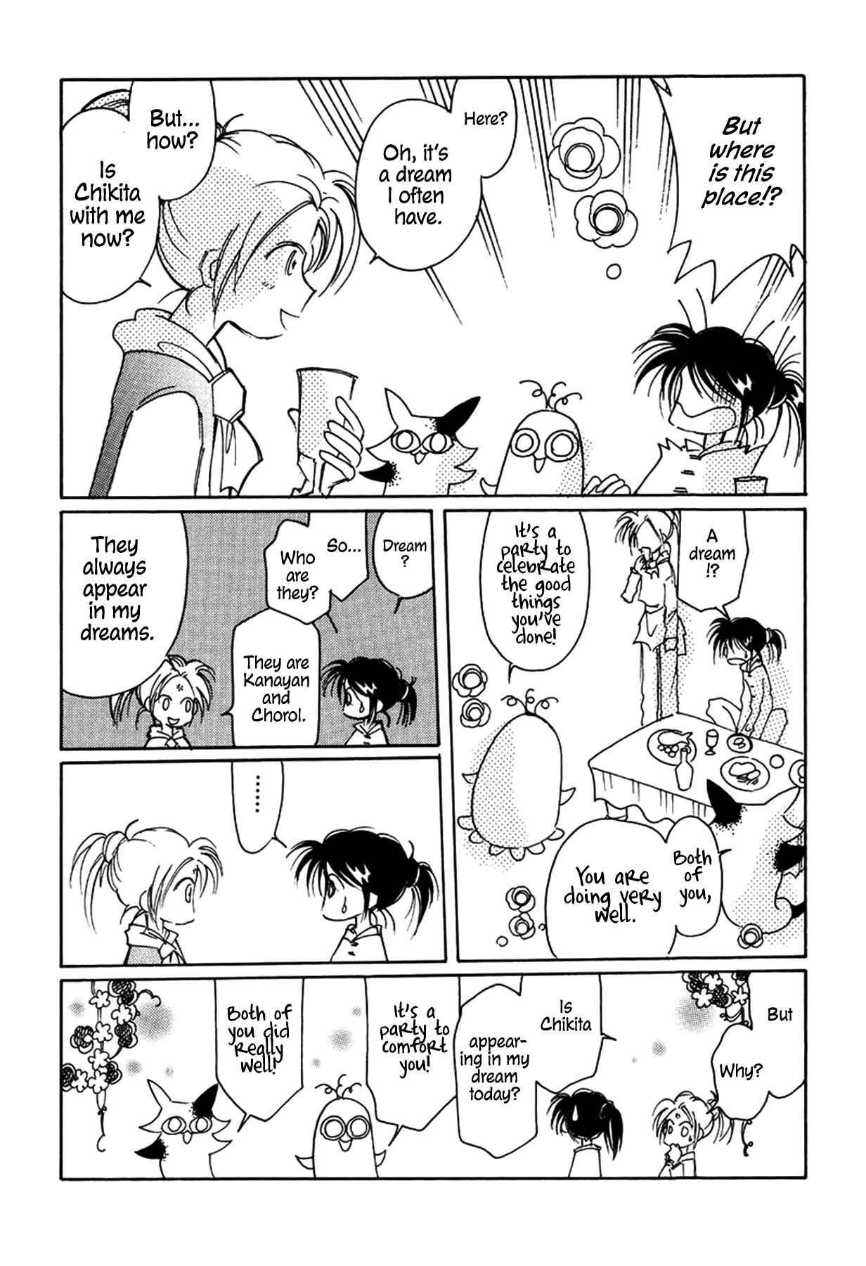 Page 2 Chapter 33 Chikita Gugu