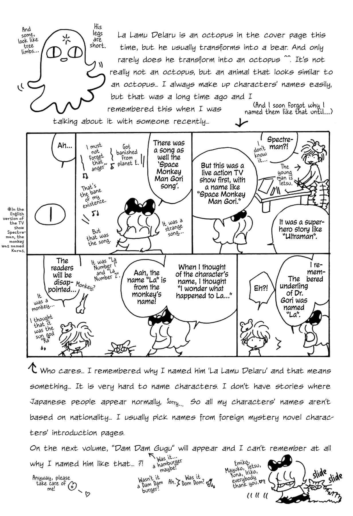 Page 27 Chapter 33 Chikita Gugu