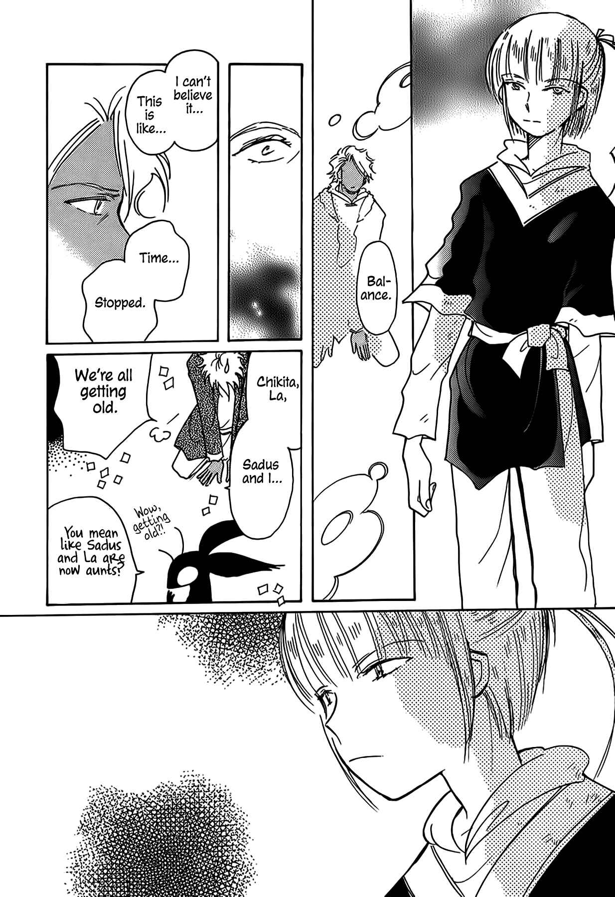 Page 12 Chapter 54 Chikita Gugu