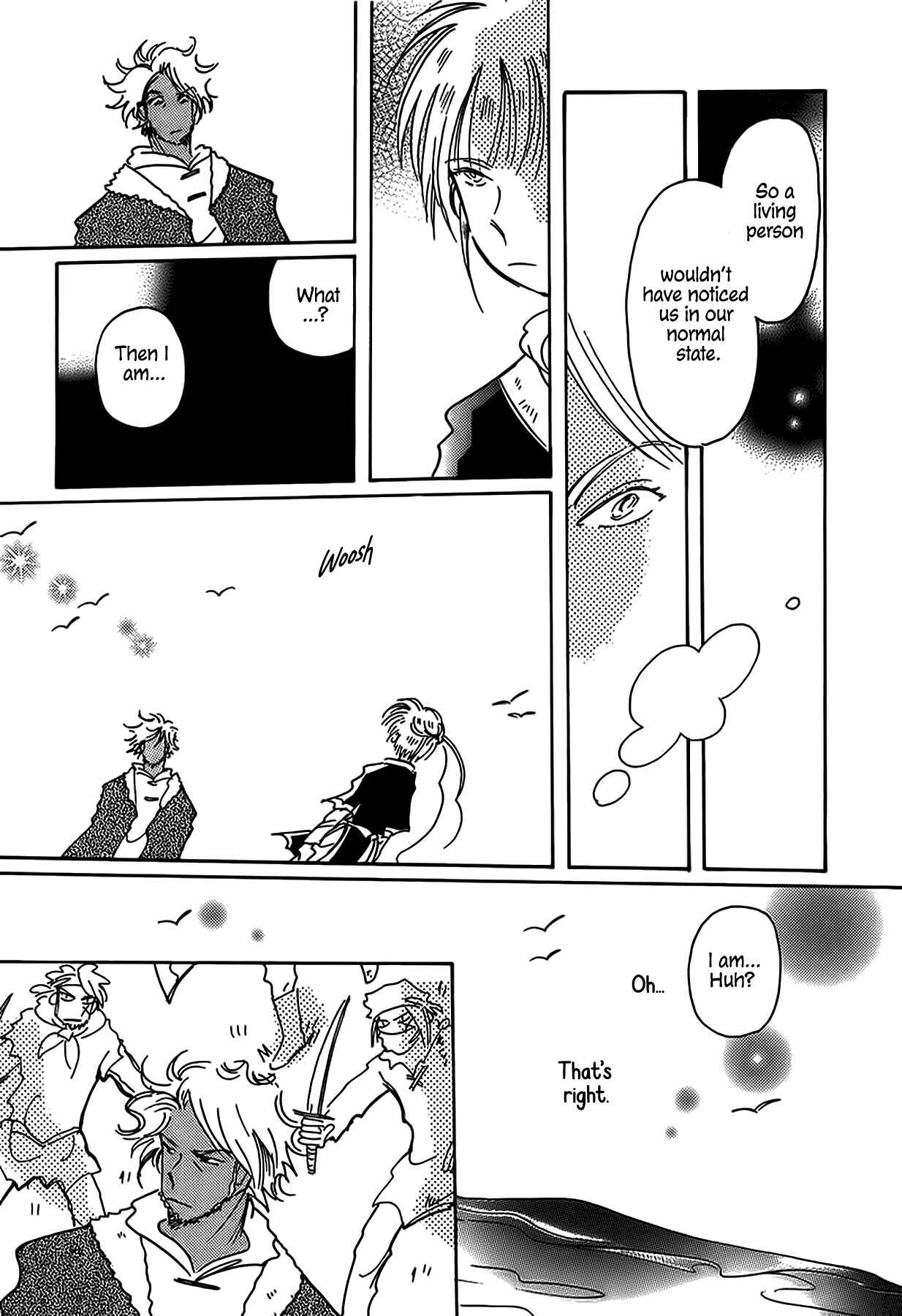 Page 15 Chapter 54 Chikita Gugu