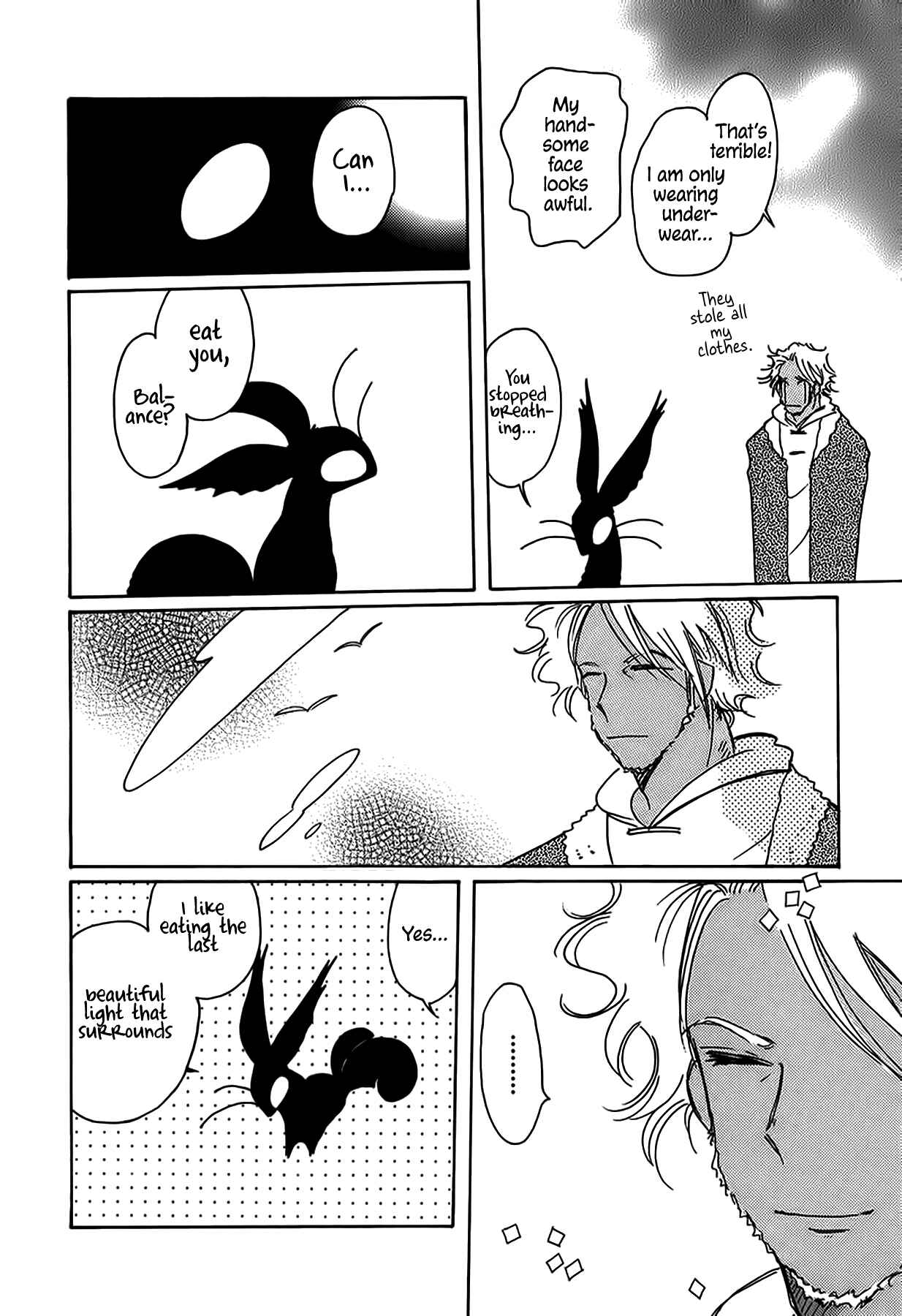 Page 18 Chapter 54 Chikita Gugu