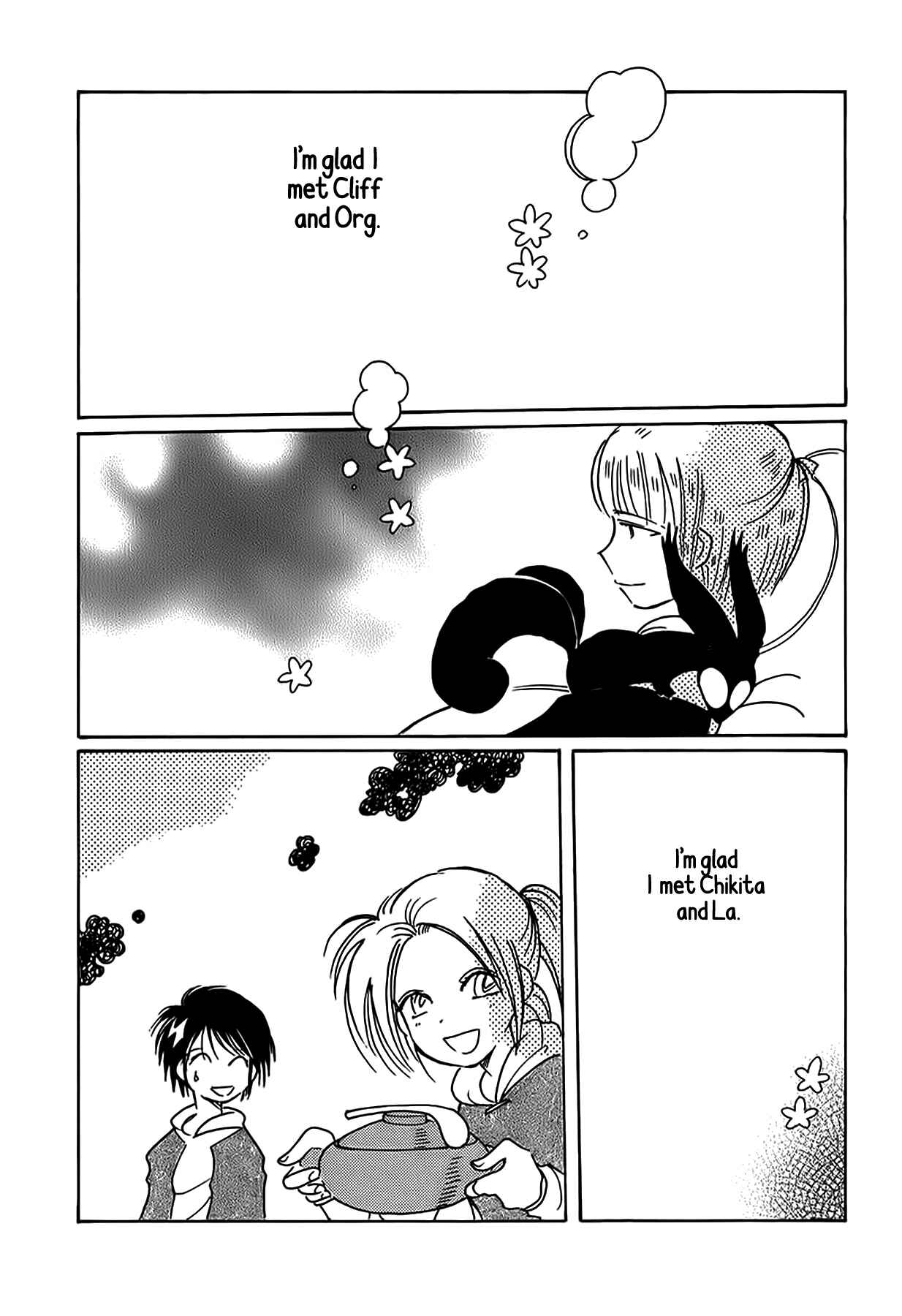 Page 26 Chapter 54 Chikita Gugu