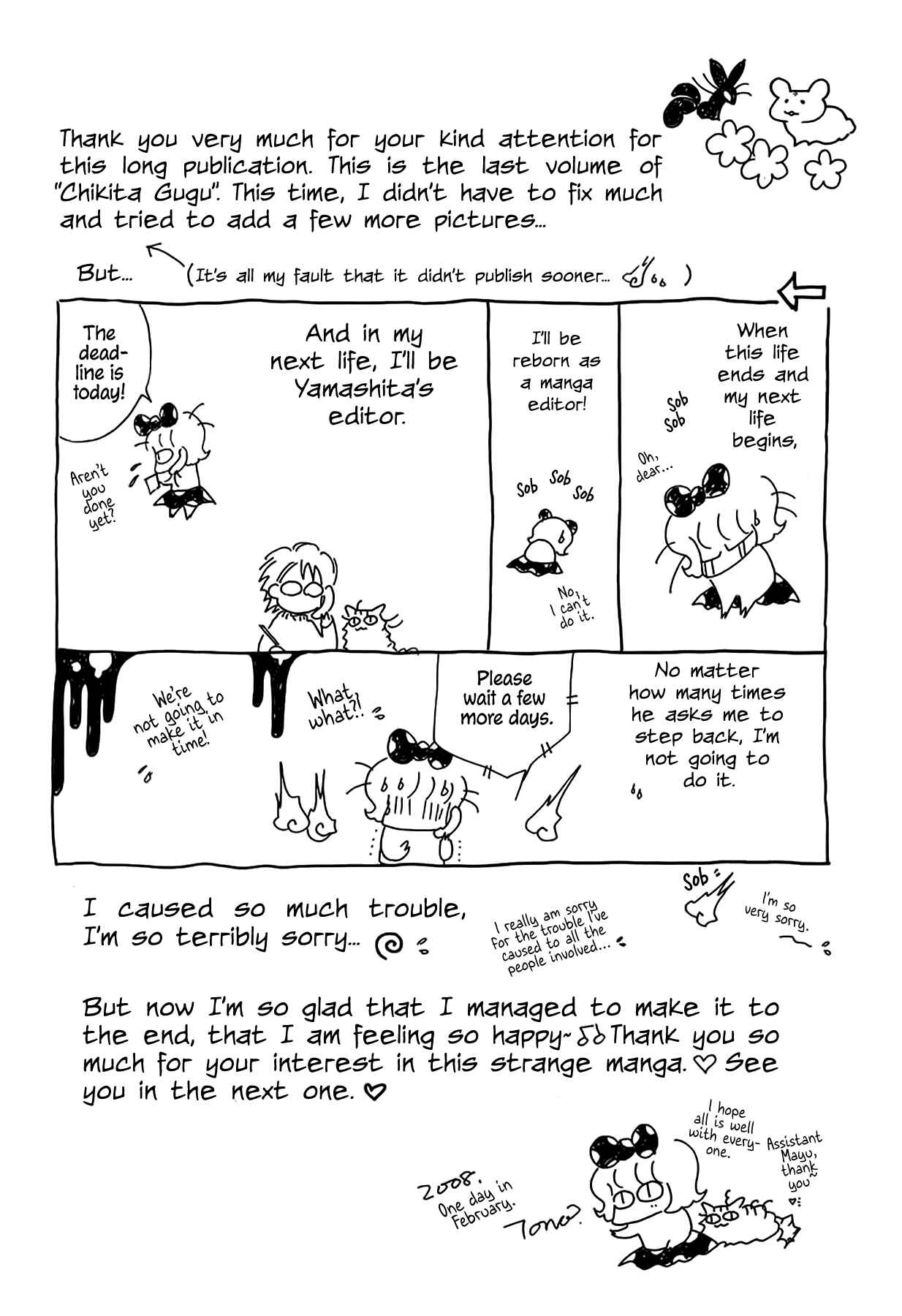 Page 31 Chapter 54 Chikita Gugu