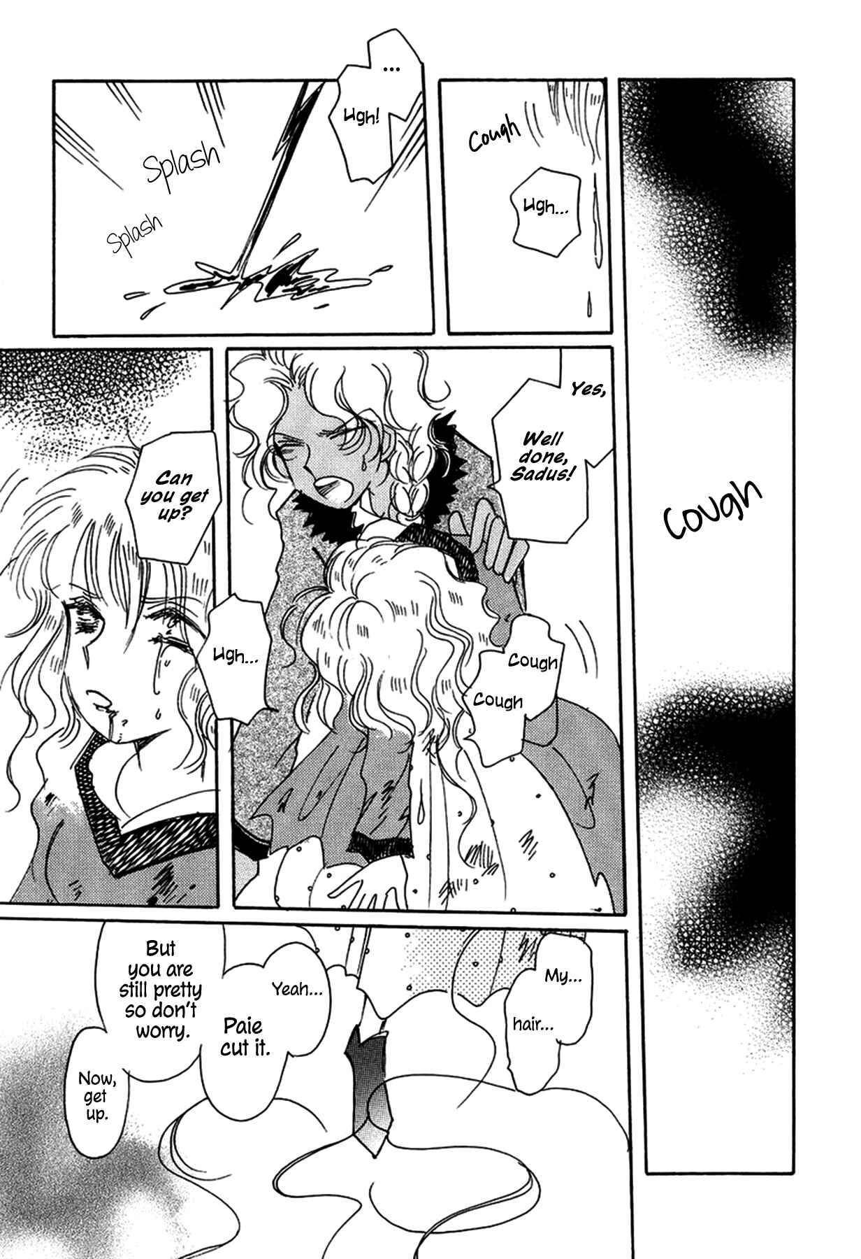 Page 17 Chapter 28 Chikita Gugu