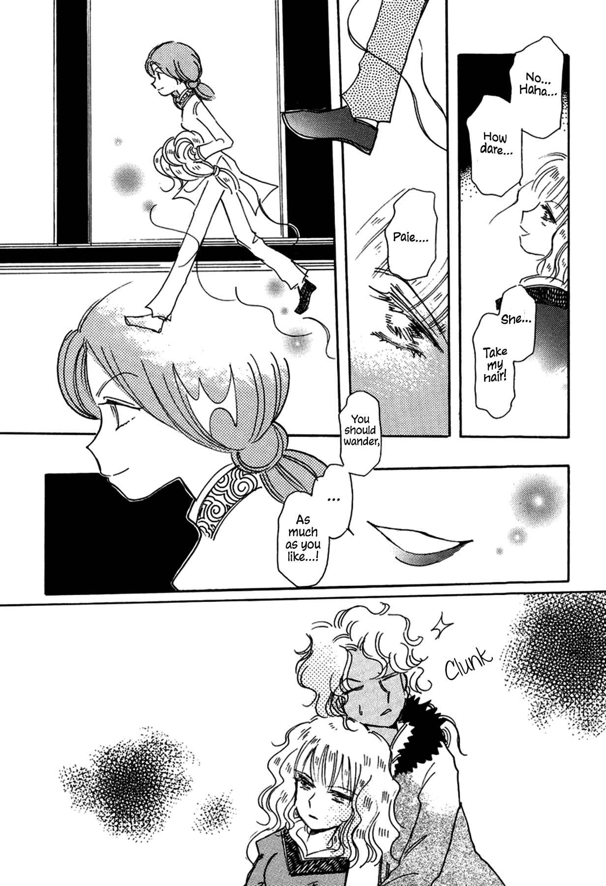 Page 18 Chapter 28 Chikita Gugu