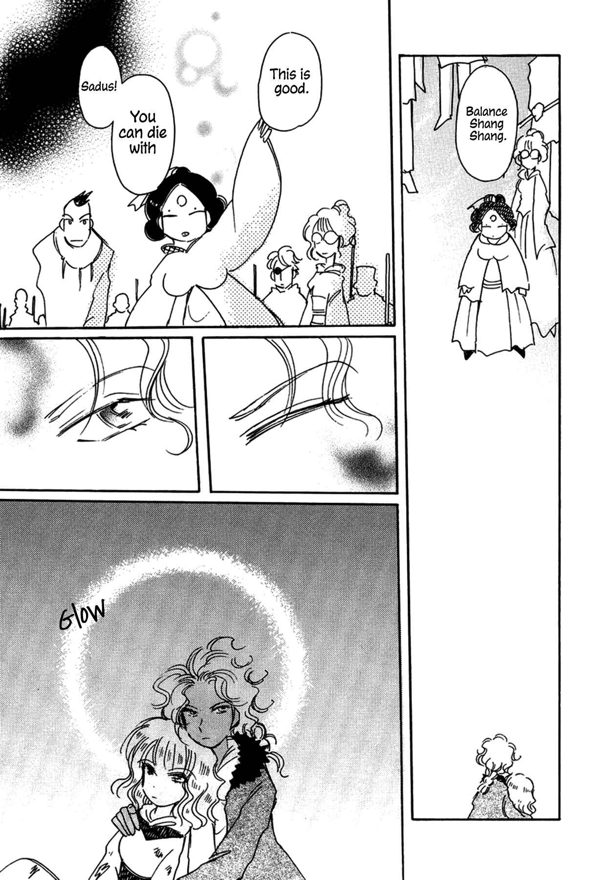 Page 19 Chapter 28 Chikita Gugu