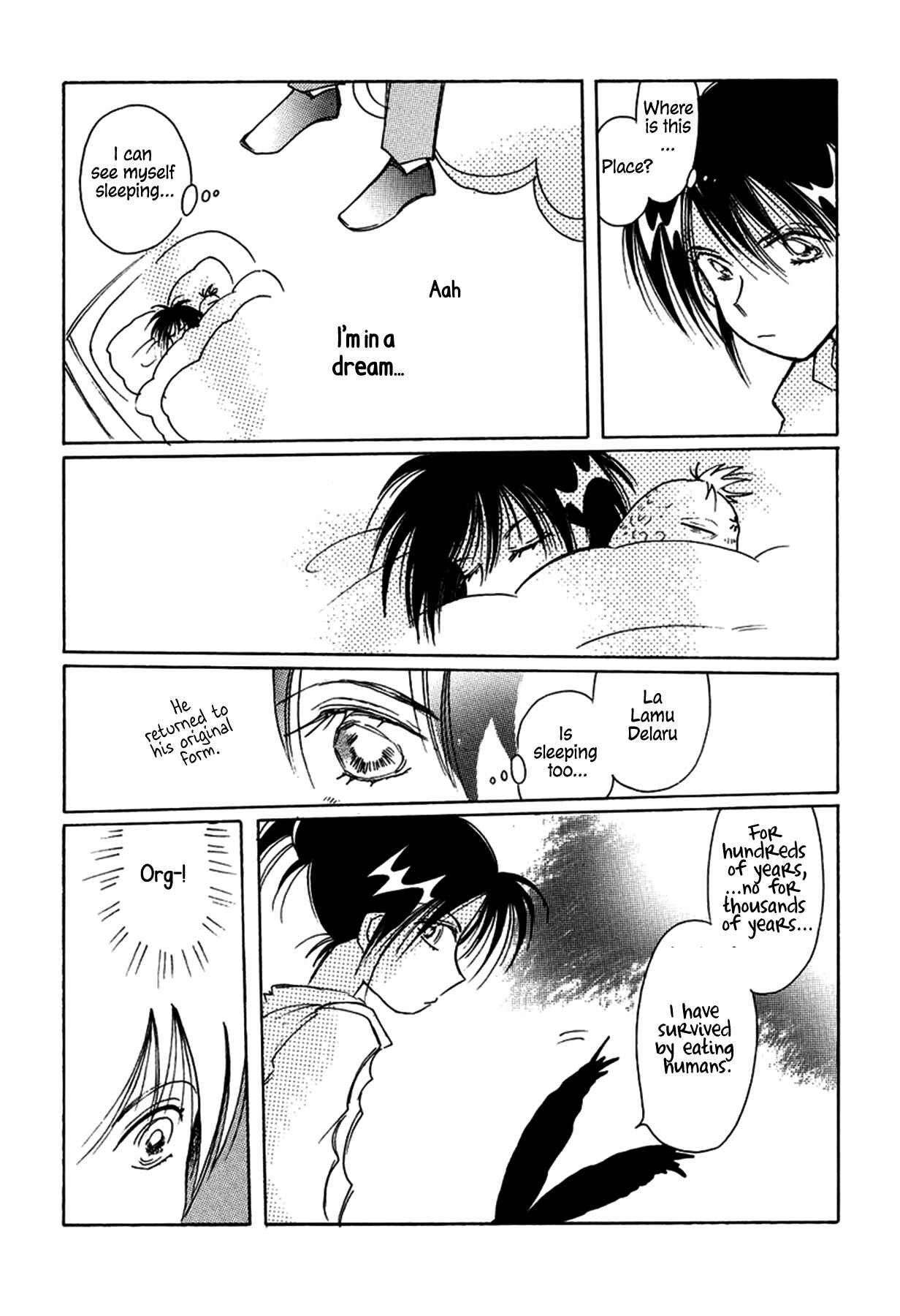 Page 2 Chapter 28 Chikita Gugu