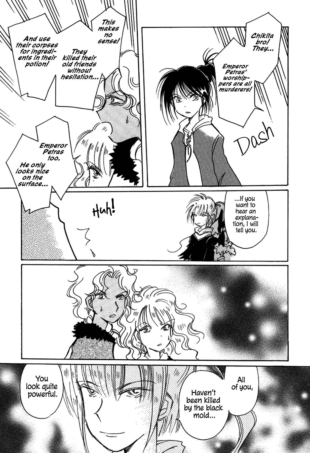 Page 23 Chapter 28 Chikita Gugu