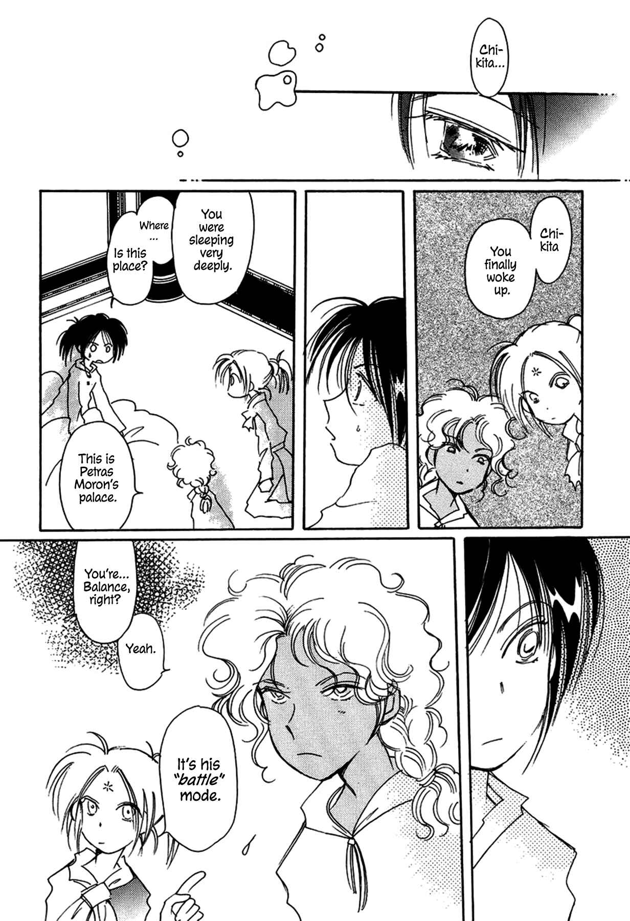Page 6 Chapter 28 Chikita Gugu