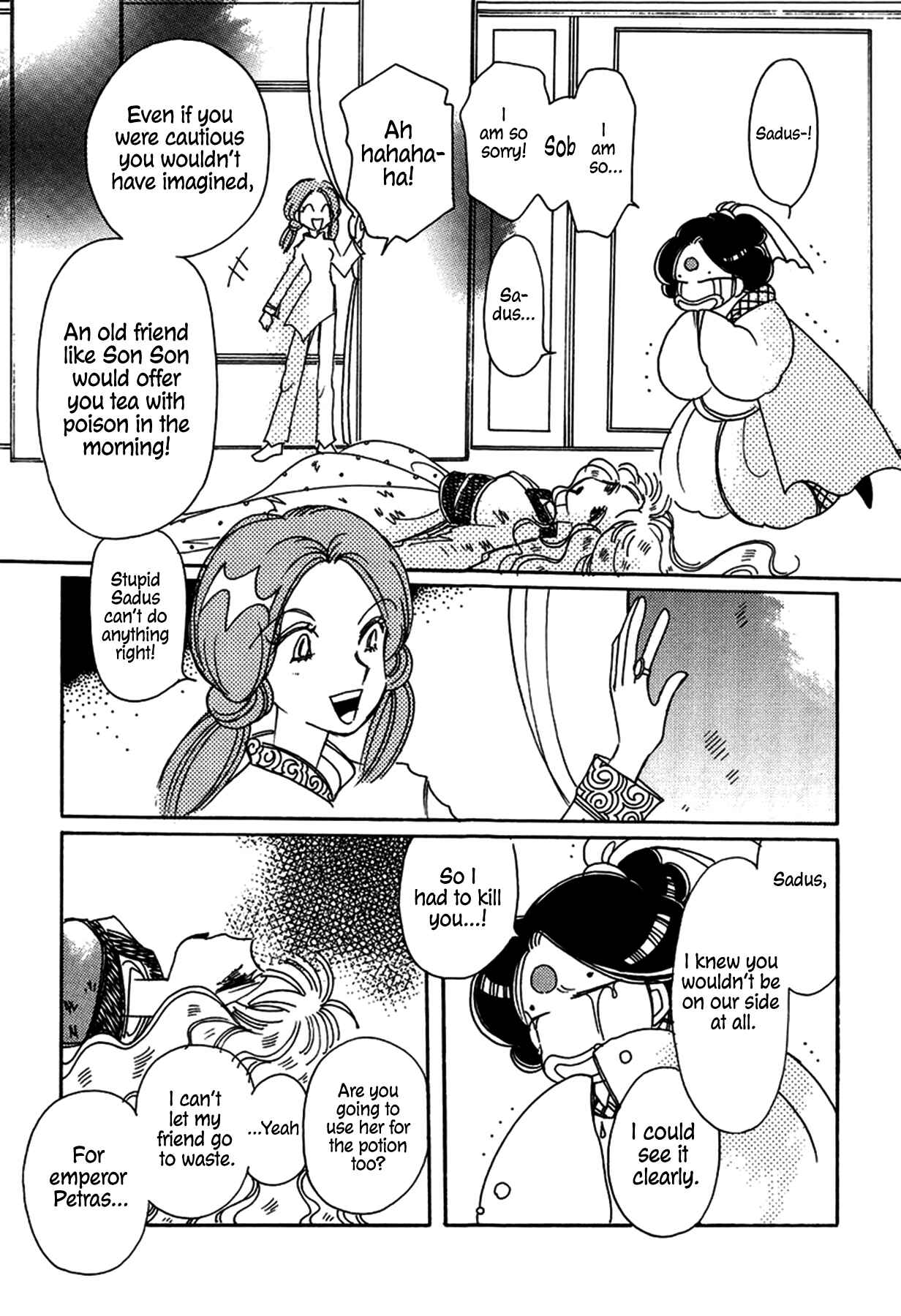 Page 9 Chapter 28 Chikita Gugu
