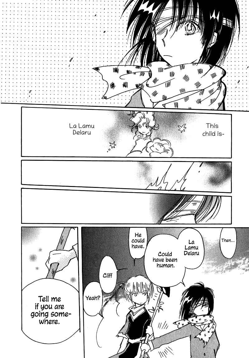 Page 10 Chapter 22 Chikita Gugu
