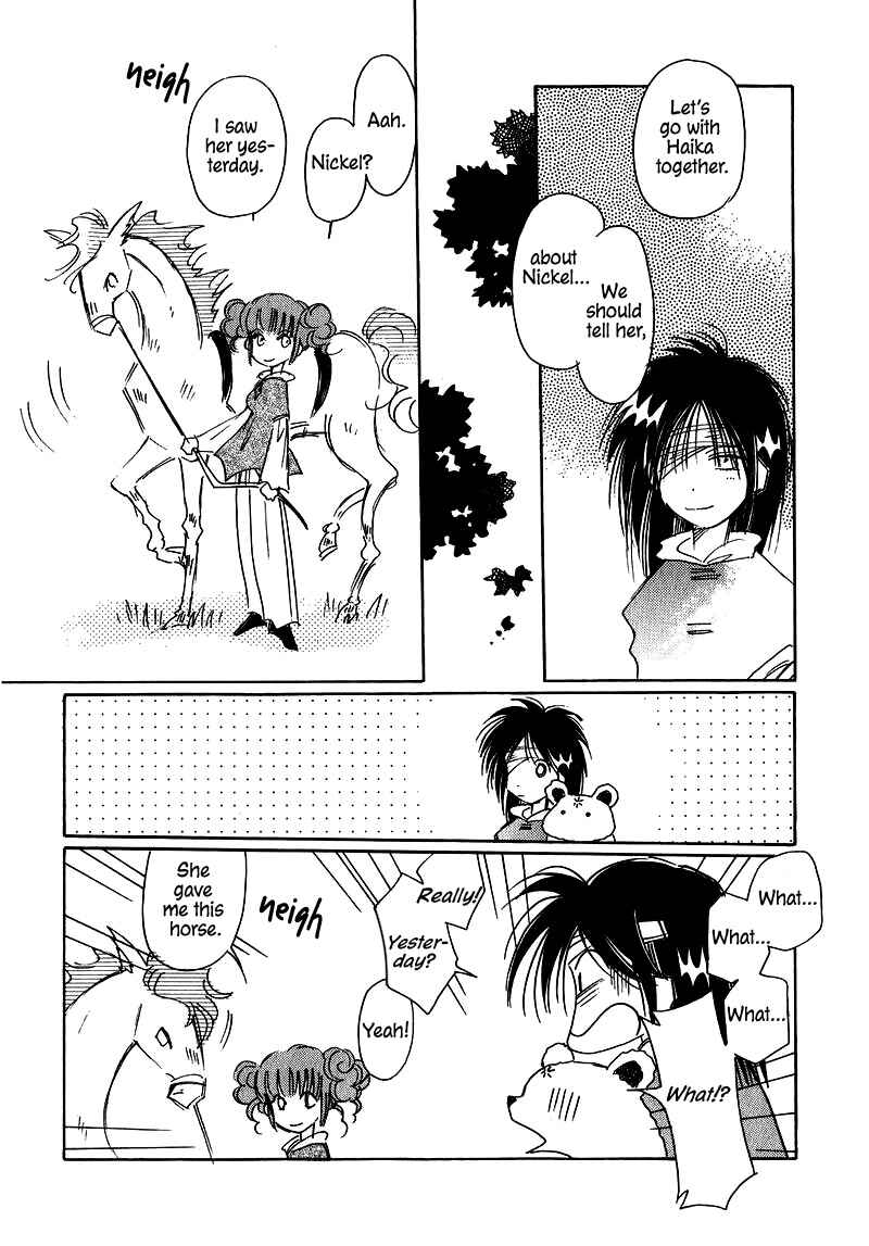 Page 18 Chapter 22 Chikita Gugu