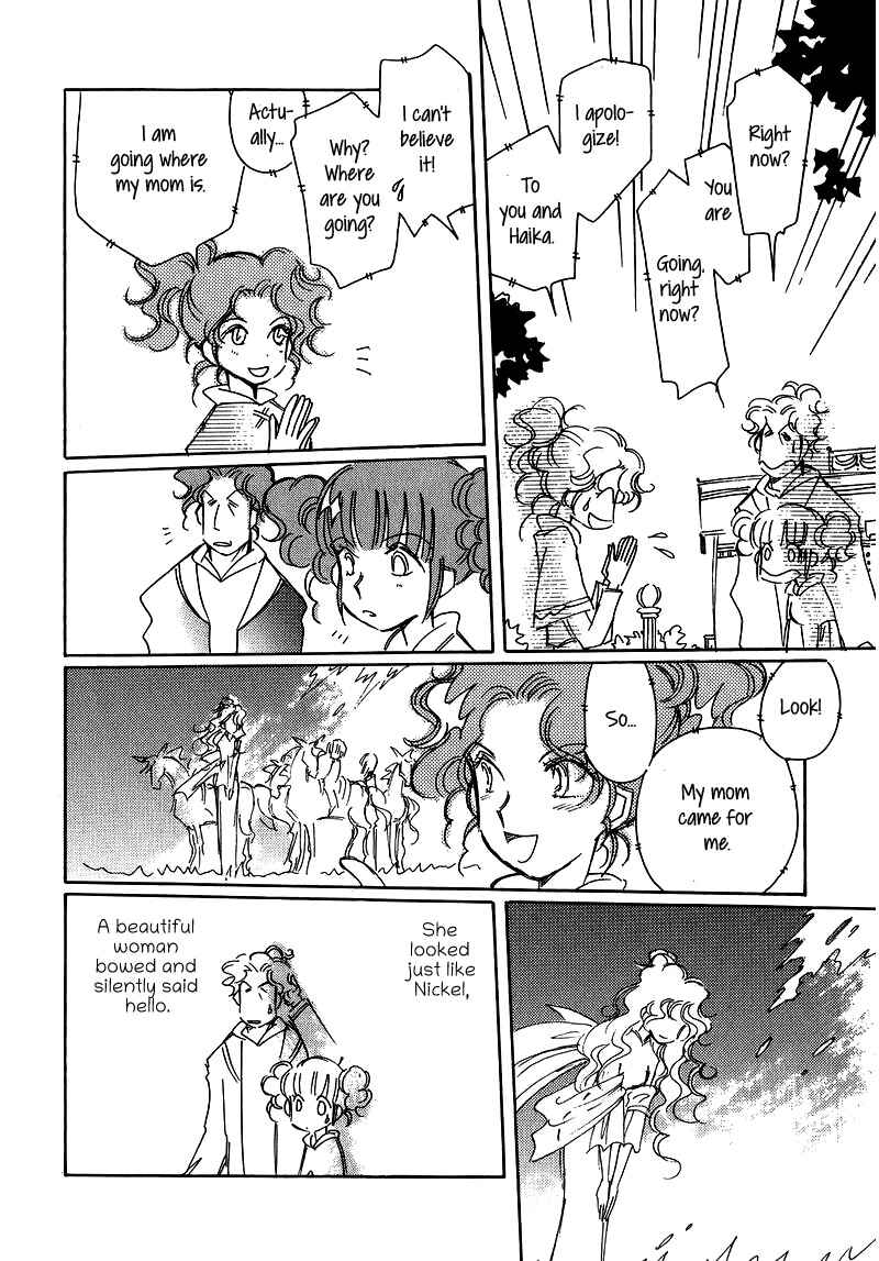 Page 20 Chapter 22 Chikita Gugu
