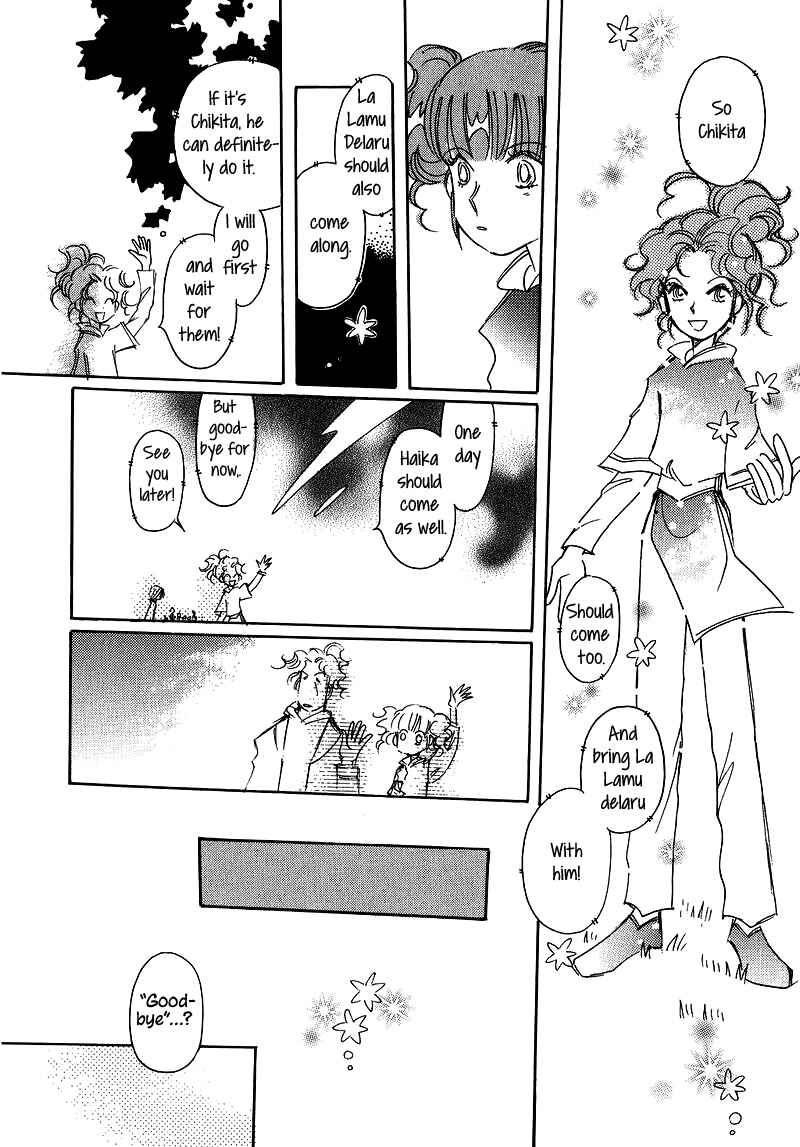 Page 24 Chapter 22 Chikita Gugu
