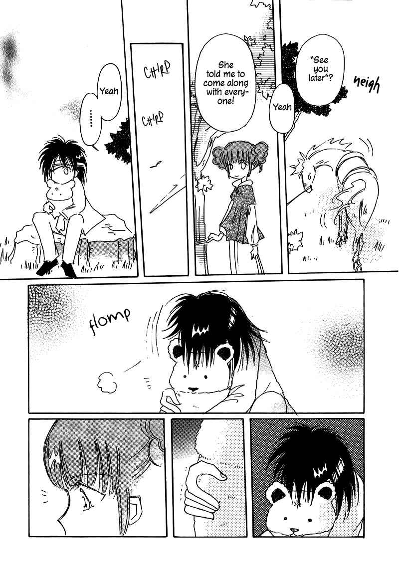 Page 25 Chapter 22 Chikita Gugu