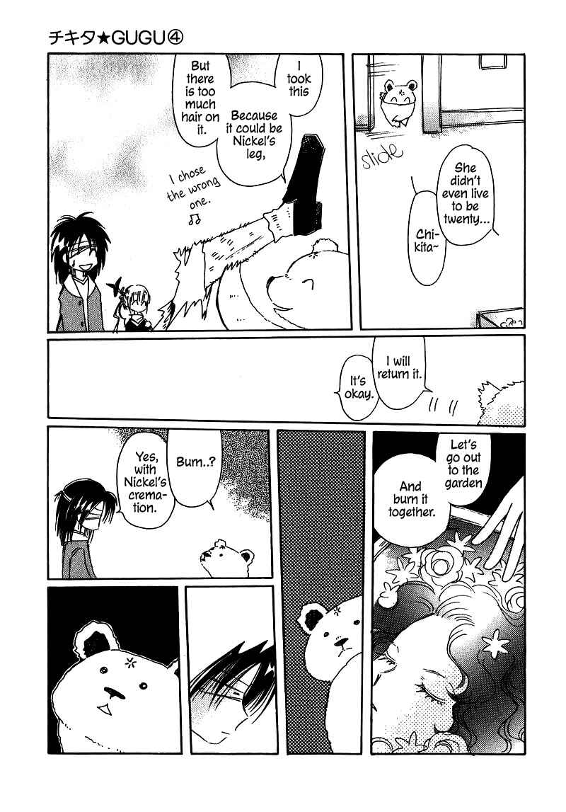 Page 3 Chapter 22 Chikita Gugu