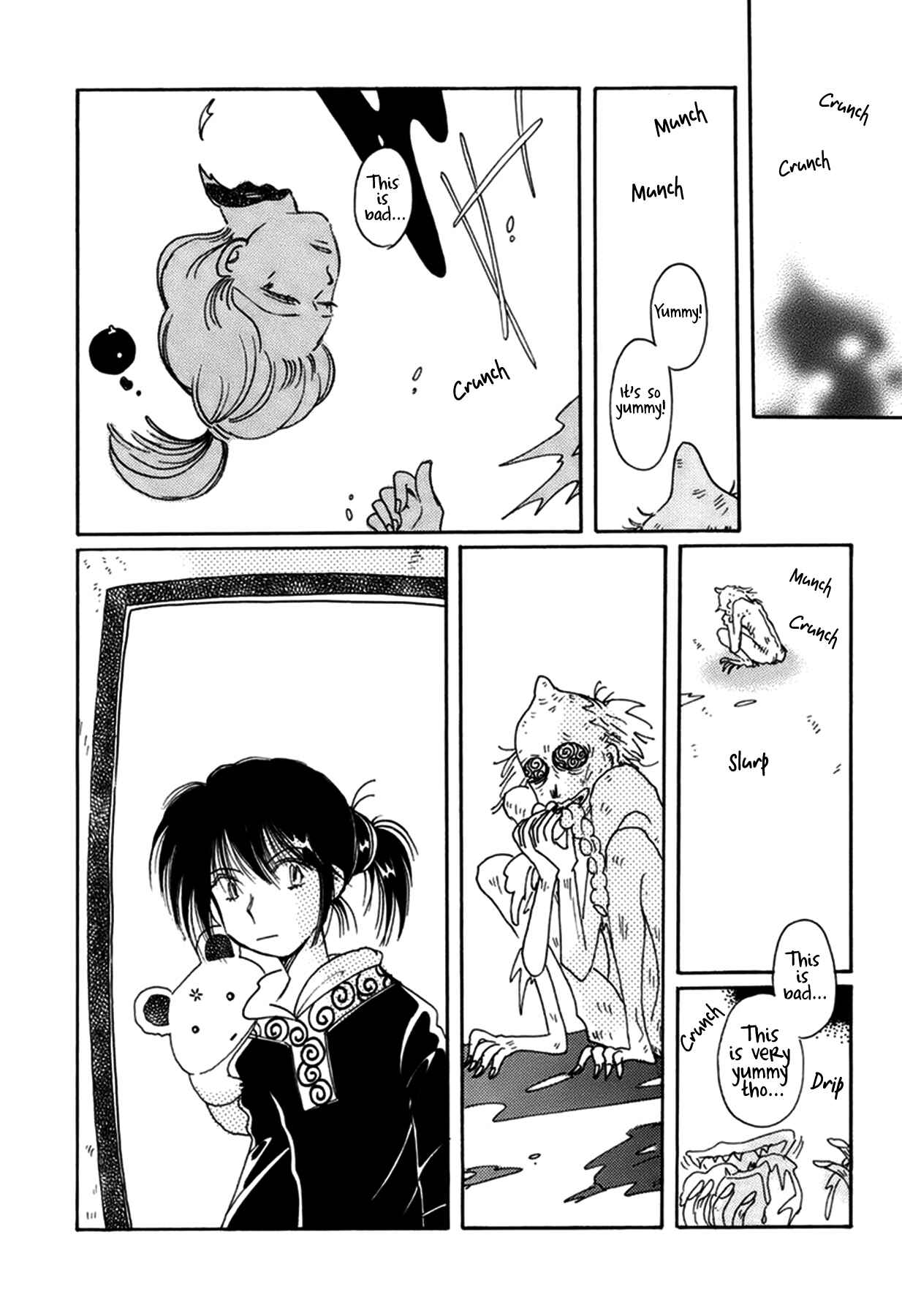 Page 2 Chapter 36 Chikita Gugu