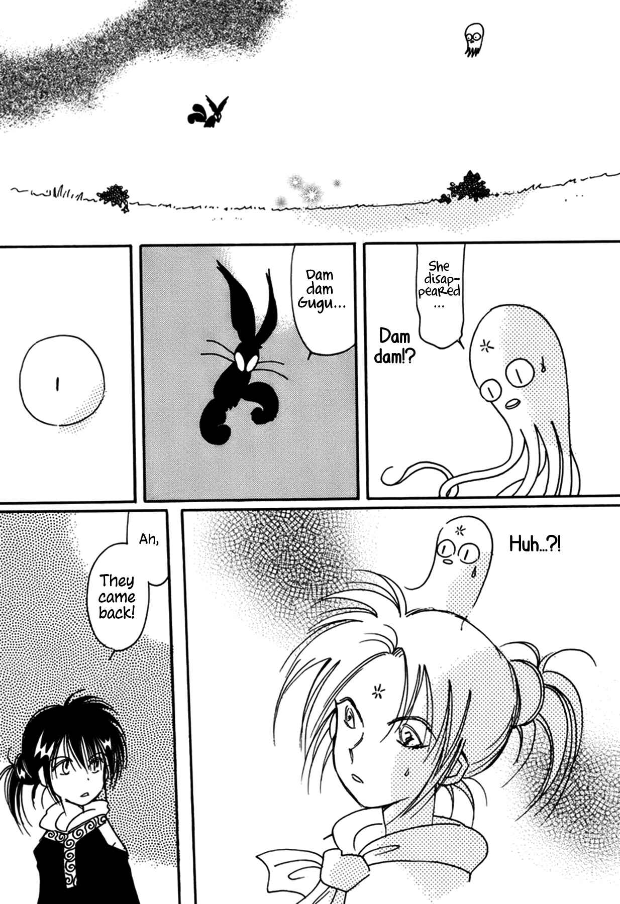 Page 23 Chapter 36 Chikita Gugu