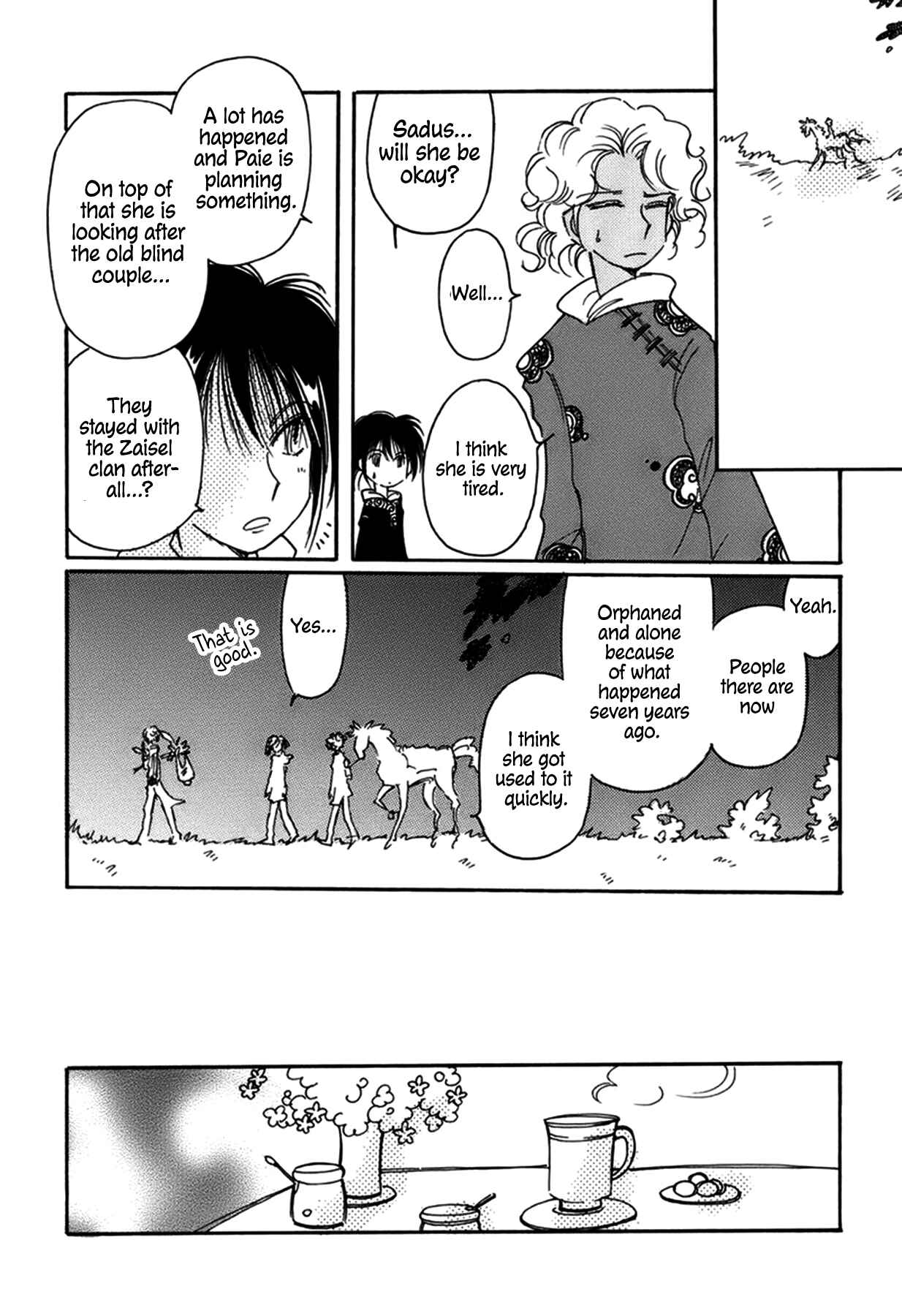 Page 6 Chapter 36 Chikita Gugu