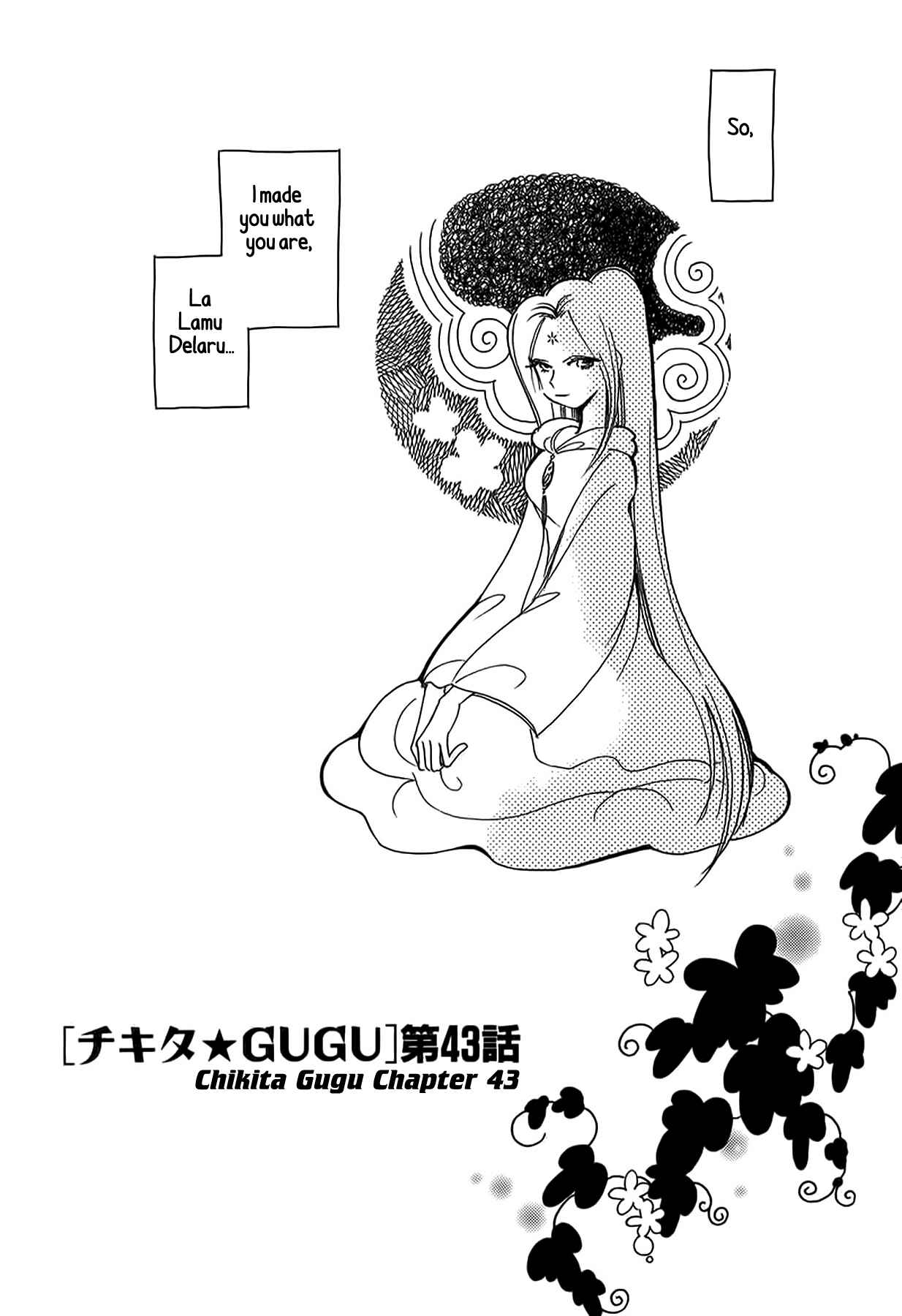Page 1 Chapter 43 Chikita Gugu