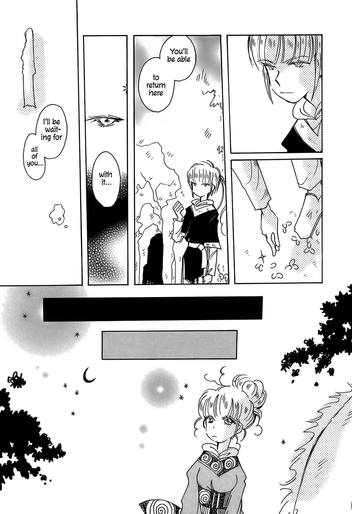 Page 11 Chapter 43 Chikita Gugu