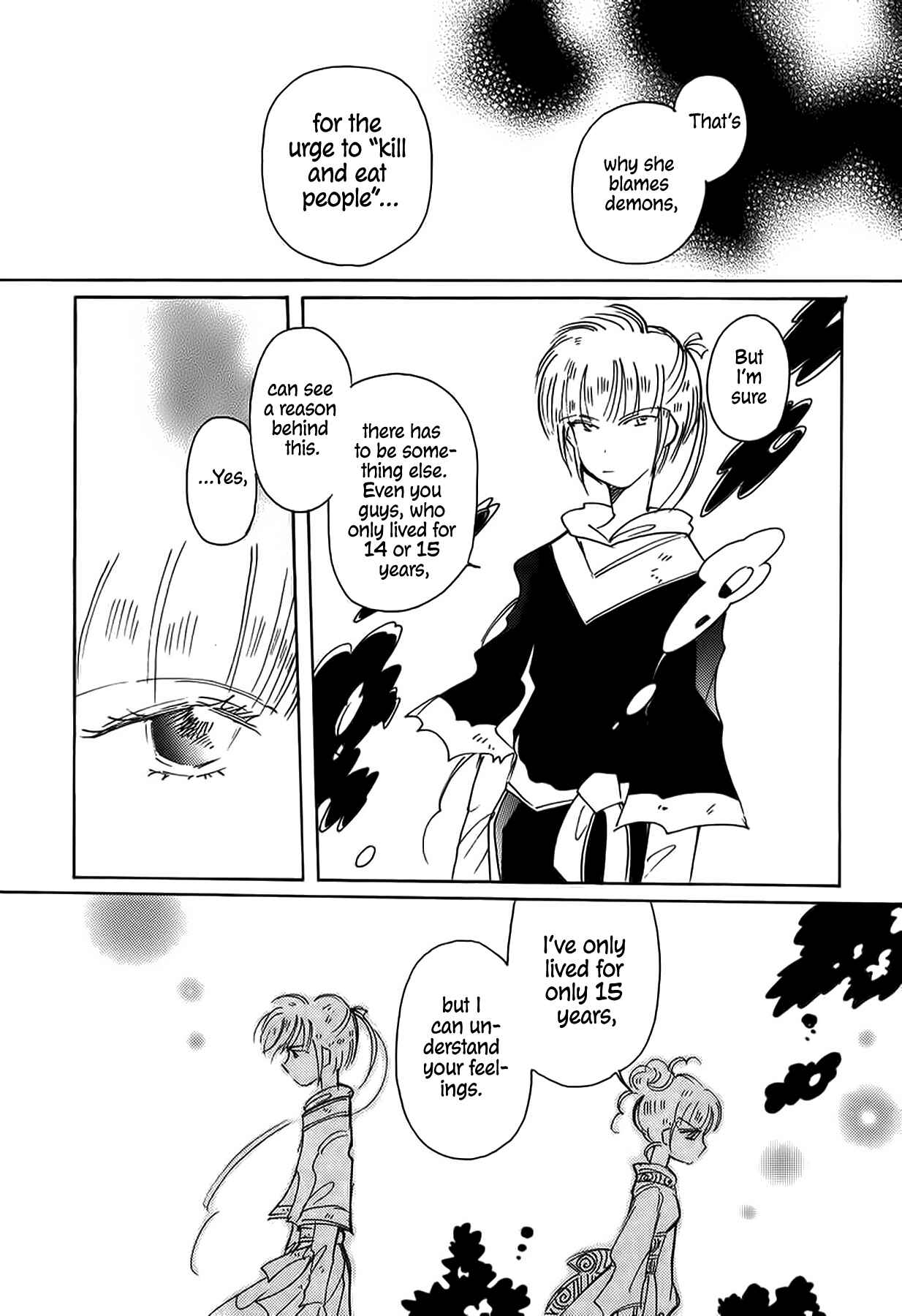 Page 22 Chapter 43 Chikita Gugu