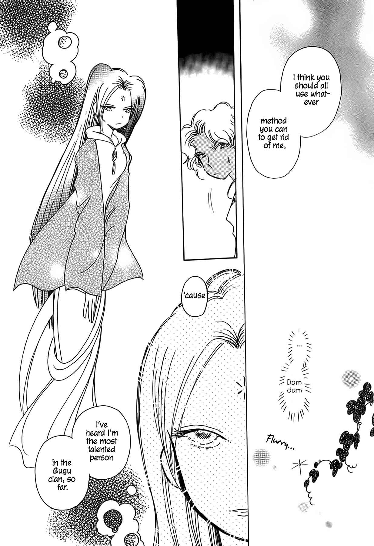 Page 6 Chapter 43 Chikita Gugu