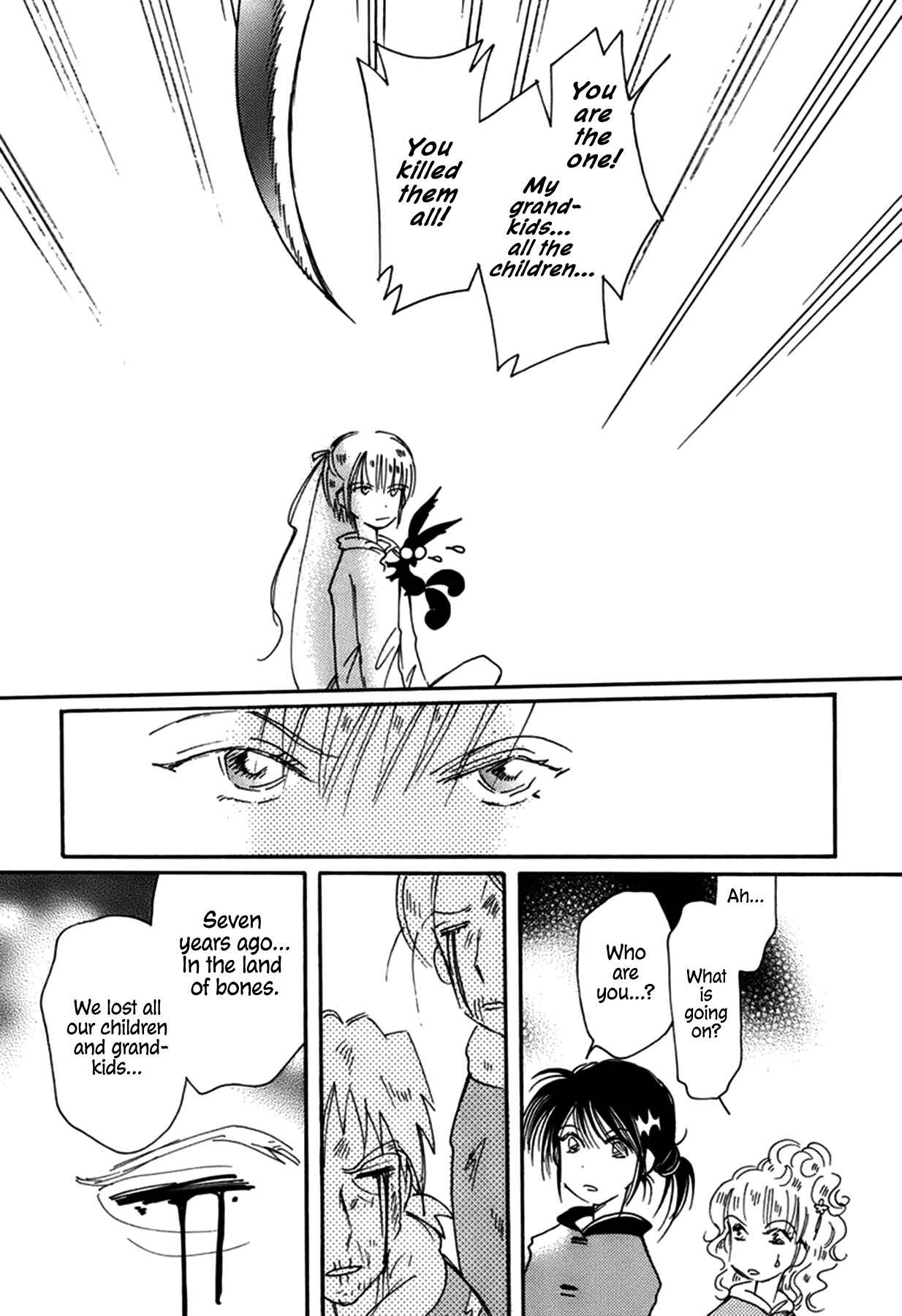 Page 13 Chapter 35 Chikita Gugu