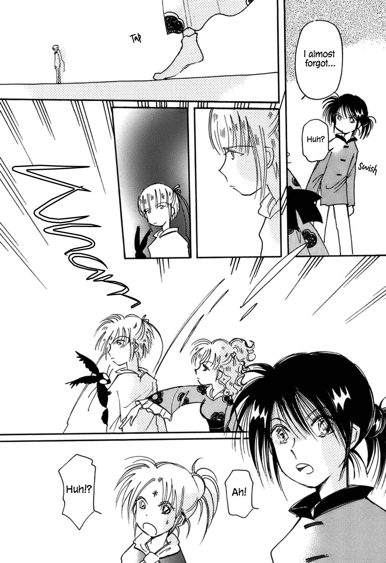 Page 18 Chapter 35 Chikita Gugu