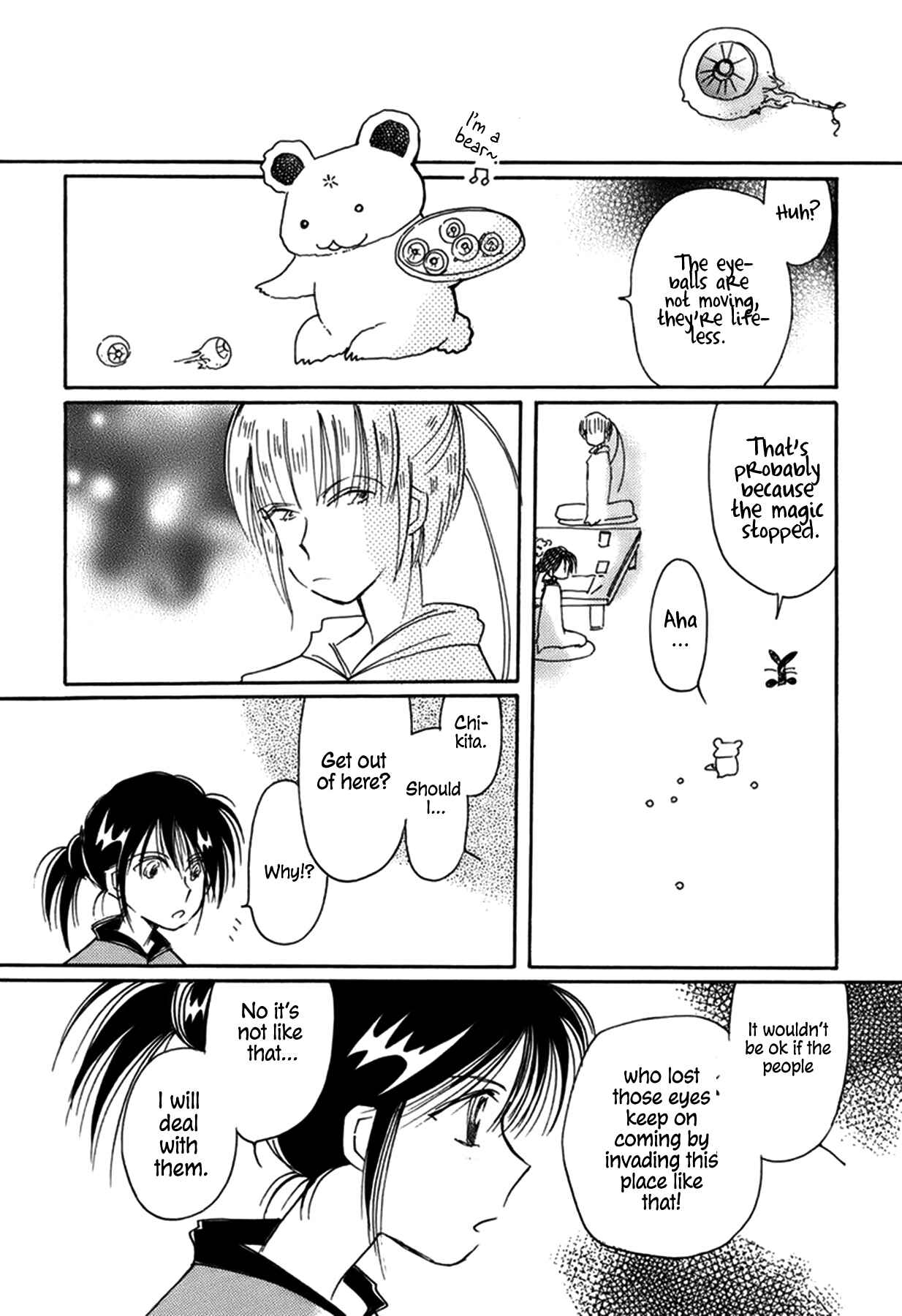 Page 22 Chapter 35 Chikita Gugu