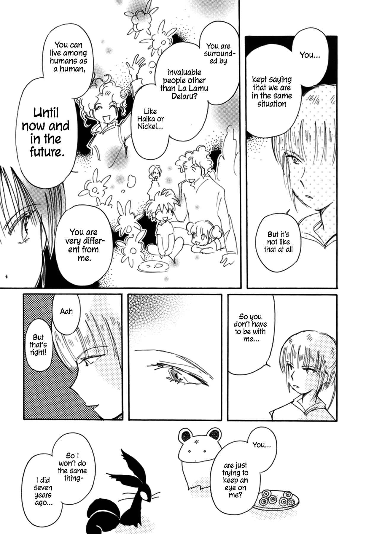 Page 23 Chapter 35 Chikita Gugu