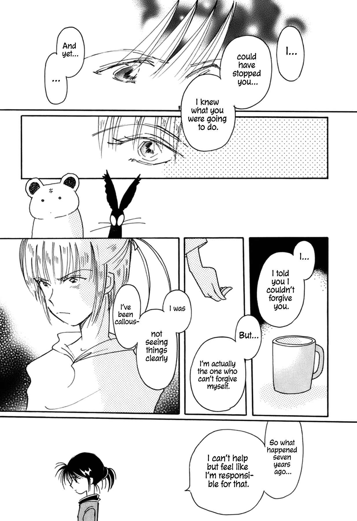 Page 25 Chapter 35 Chikita Gugu