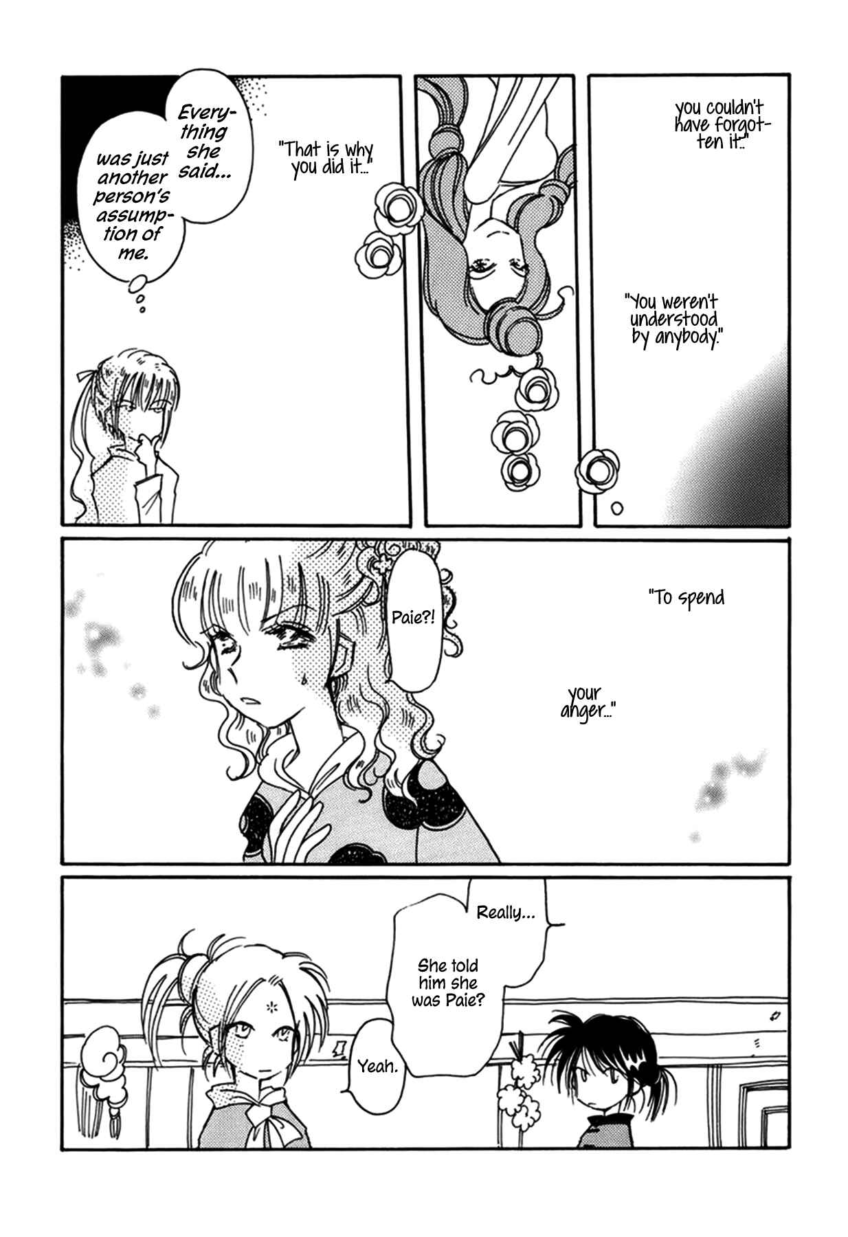 Page 4 Chapter 35 Chikita Gugu
