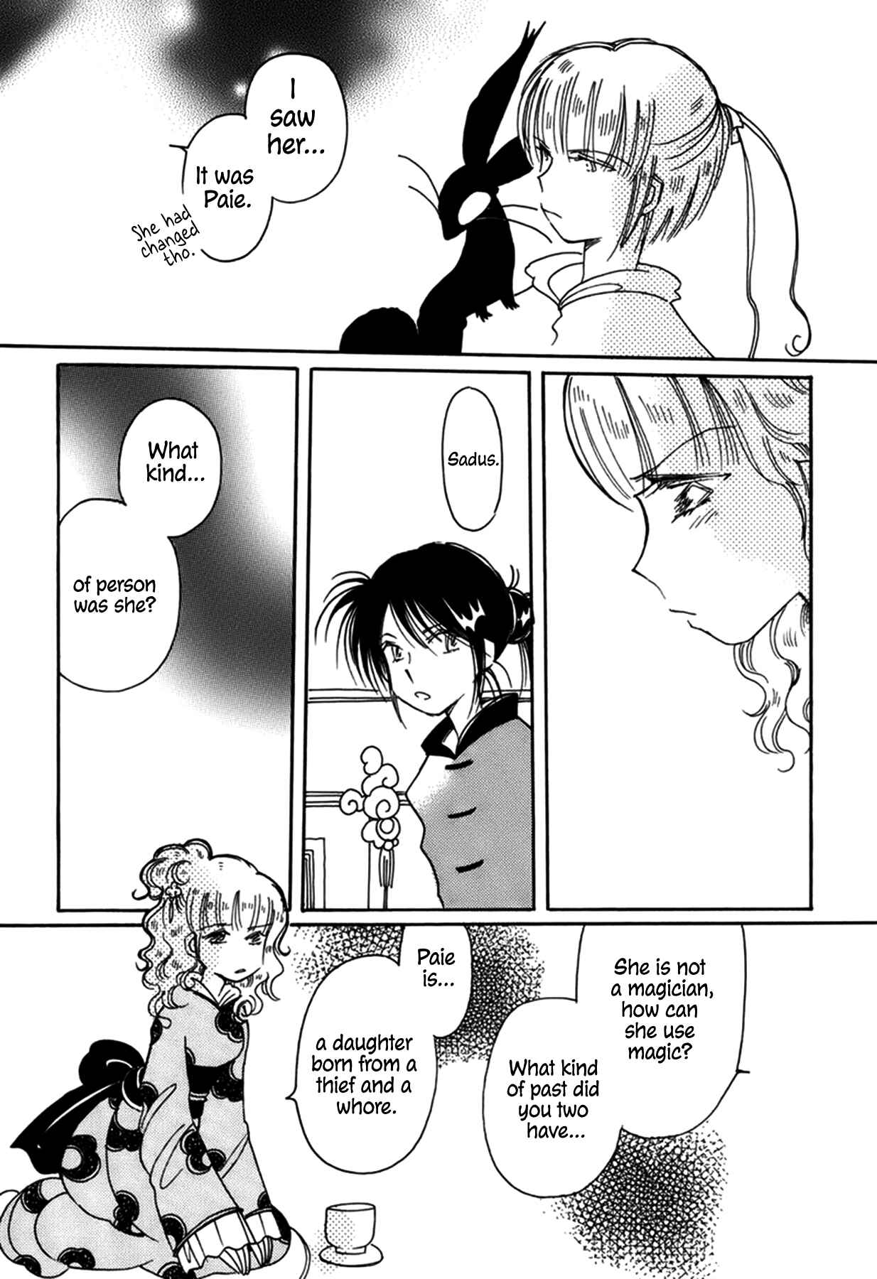 Page 5 Chapter 35 Chikita Gugu