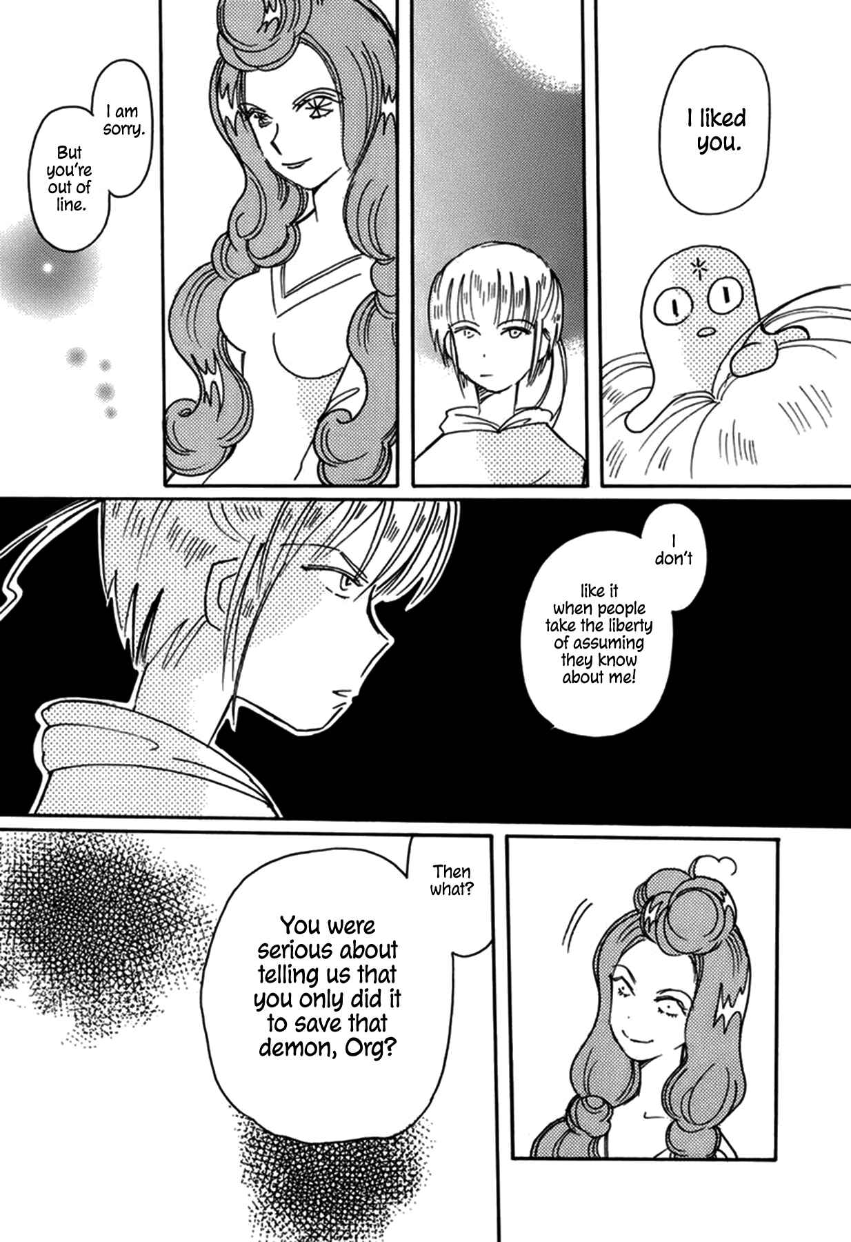 Page 31 Chapter 34 Chikita Gugu