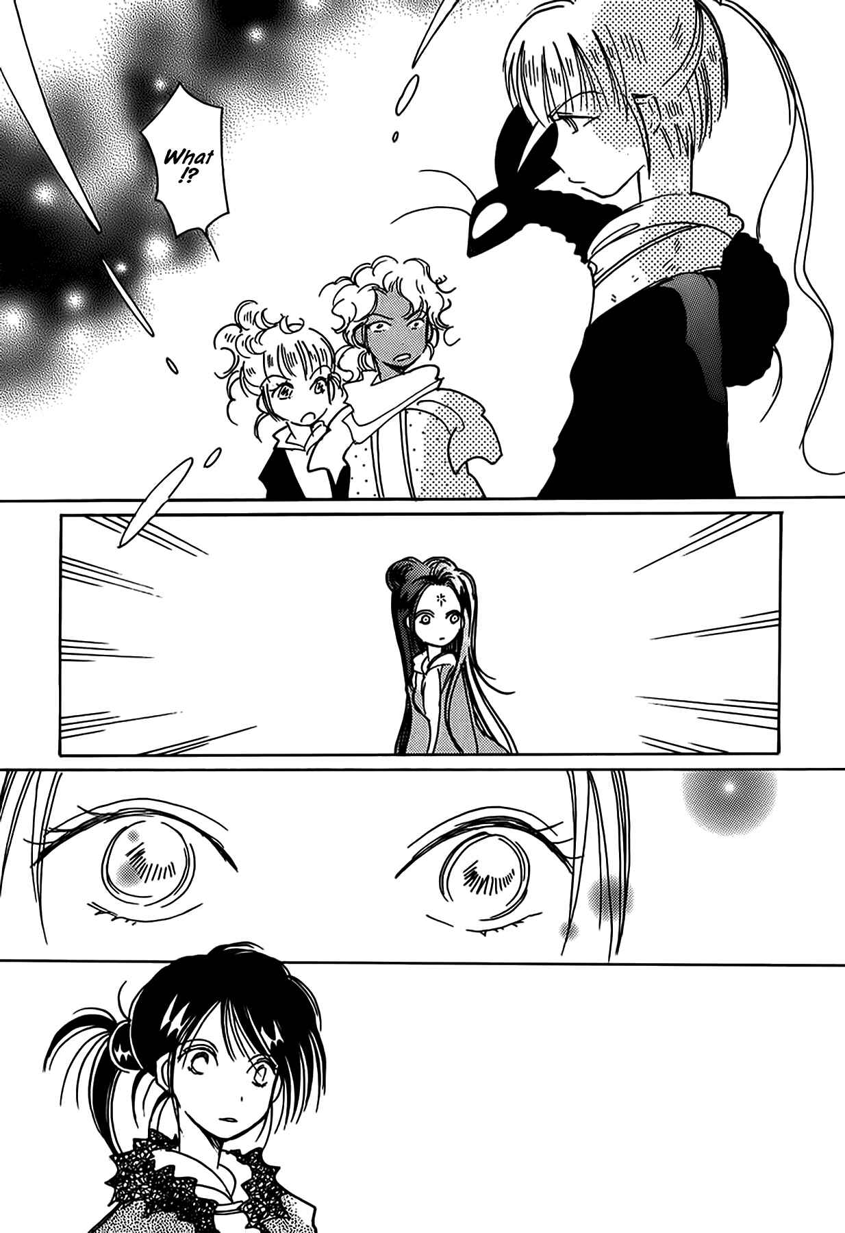 Page 19 Chapter 51 Chikita Gugu