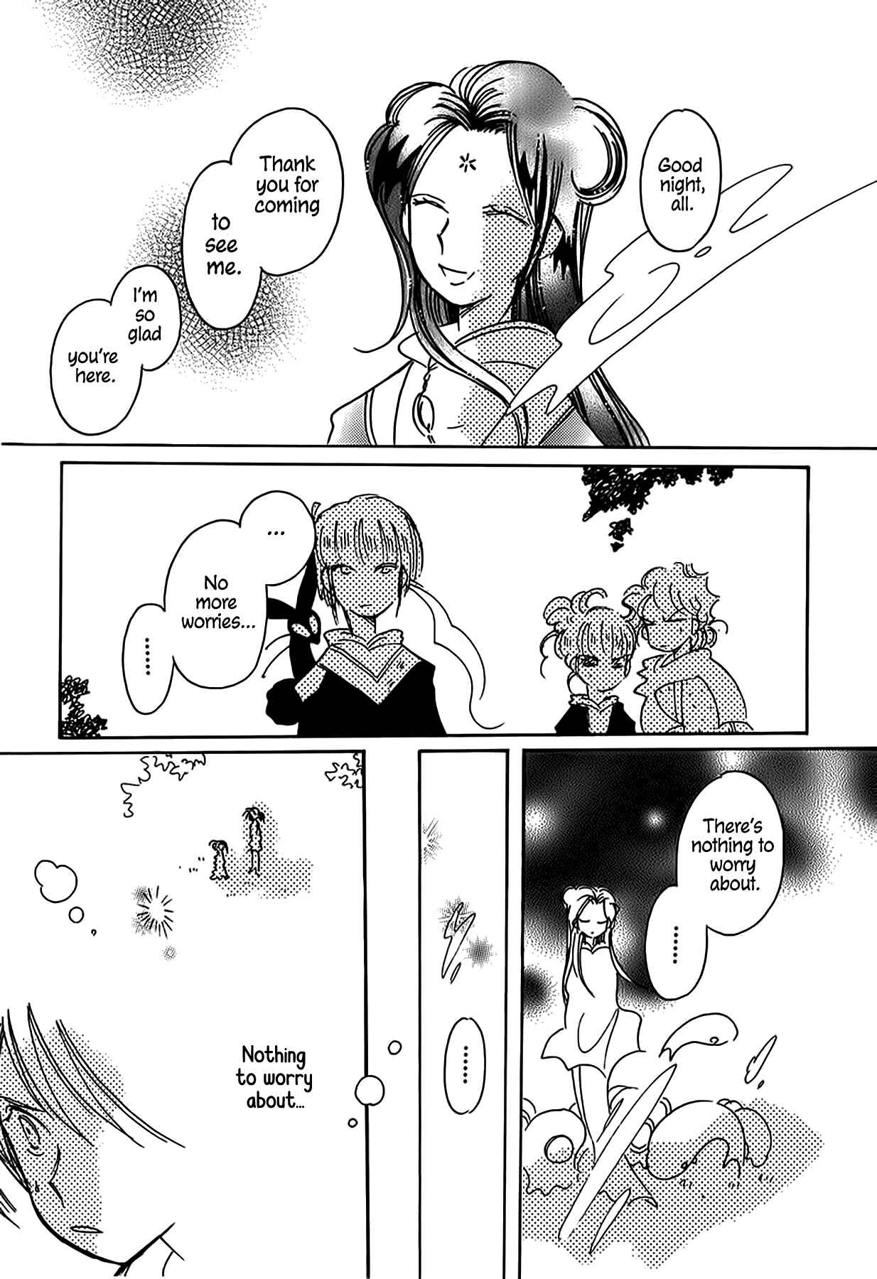 Page 27 Chapter 51 Chikita Gugu