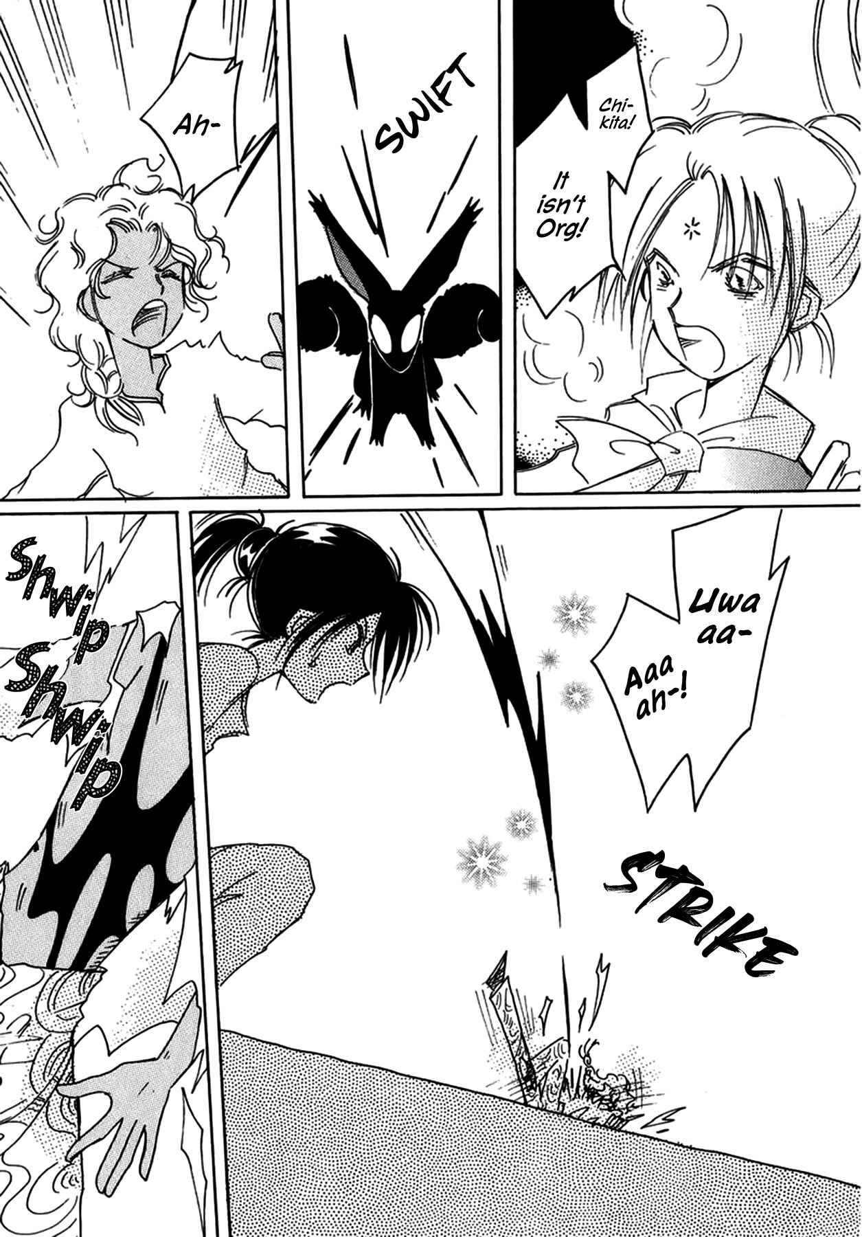 Page 21 Chapter 26 Chikita Gugu