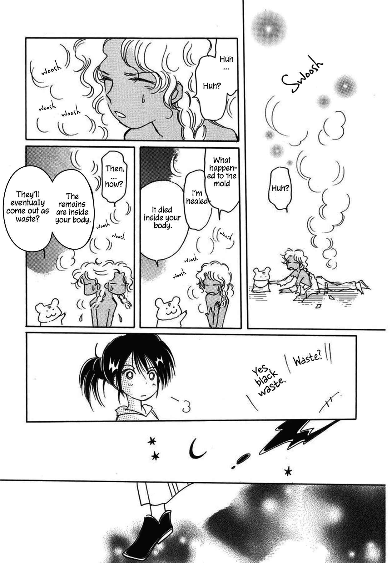 Page 23 Chapter 26 Chikita Gugu