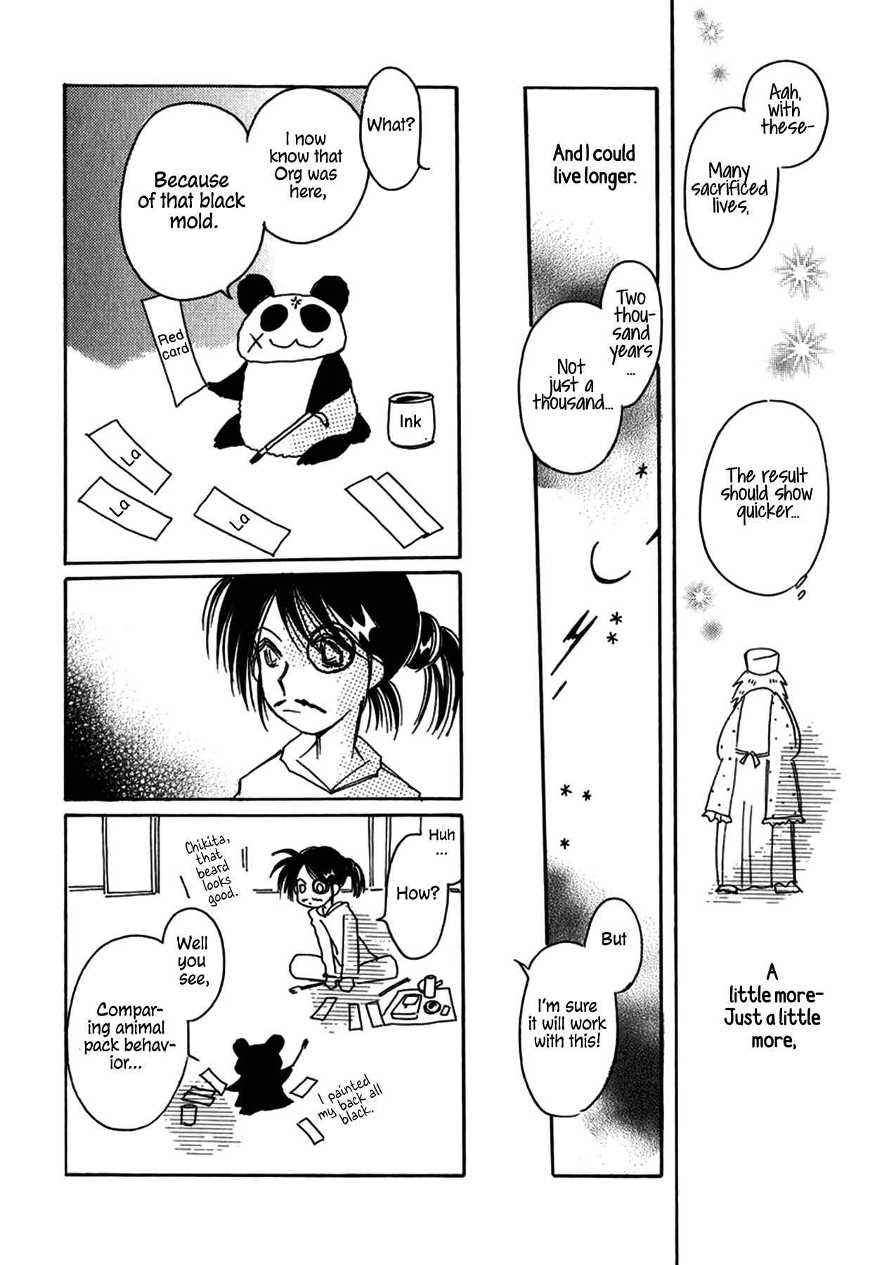 Page 26 Chapter 26 Chikita Gugu