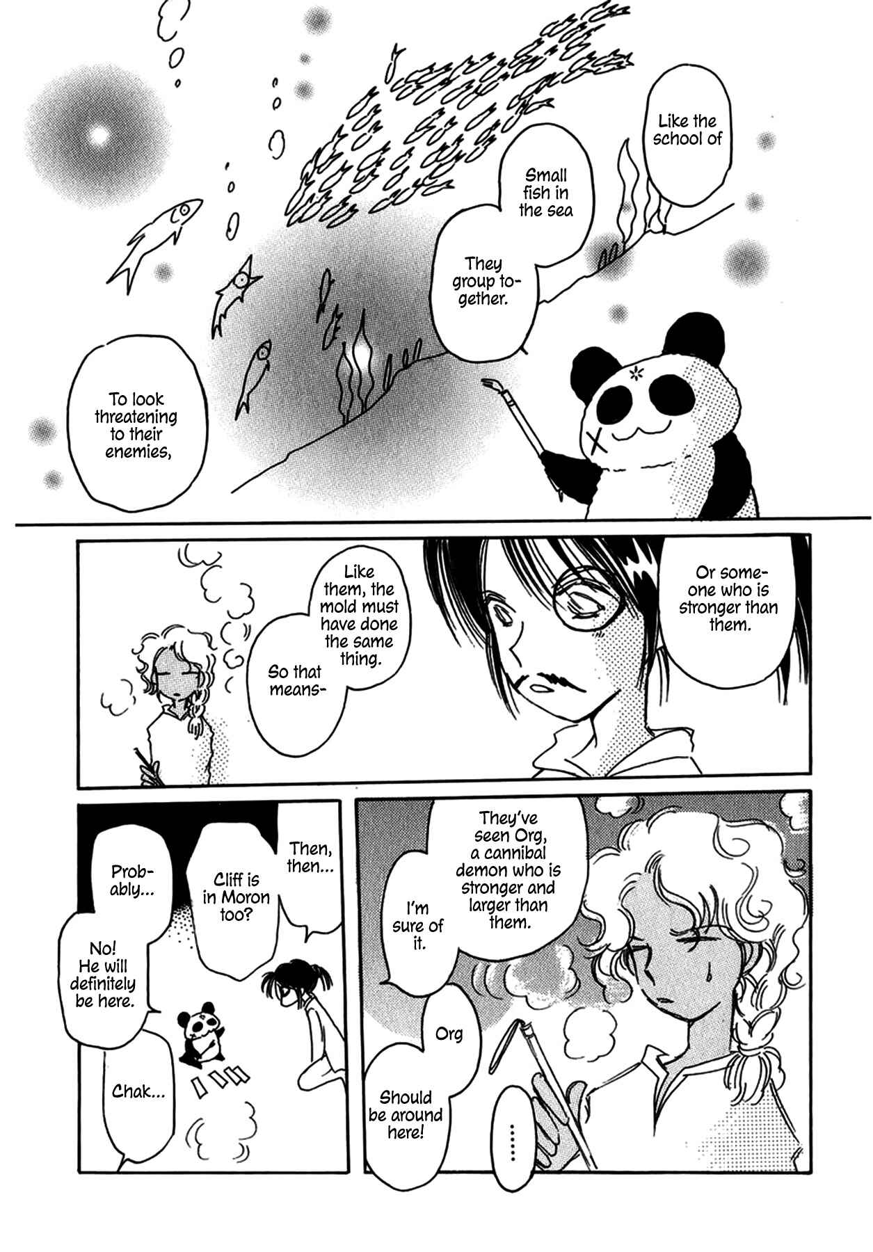 Page 27 Chapter 26 Chikita Gugu