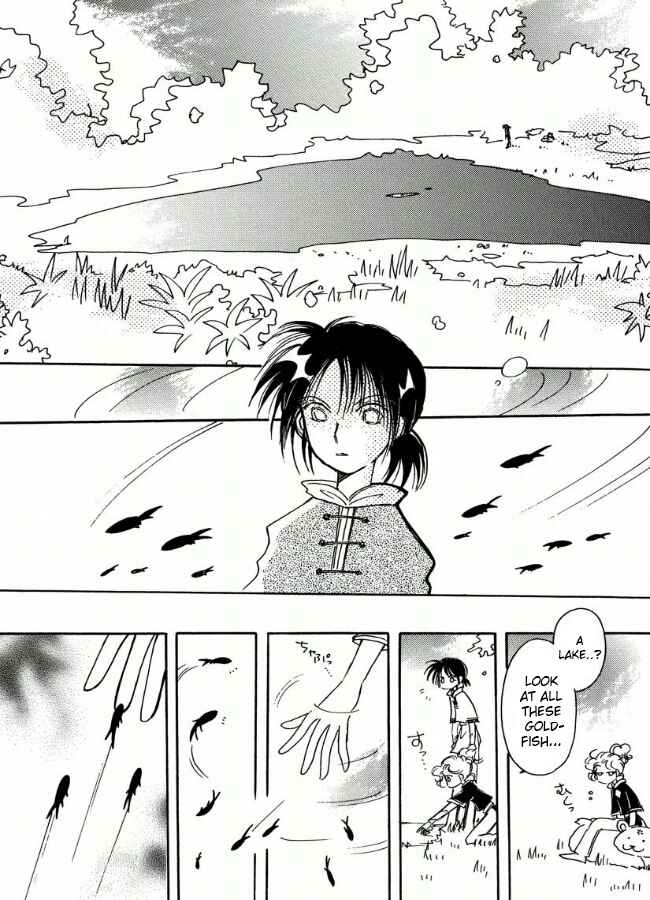 Page 10 Chapter 16 Chikita Gugu