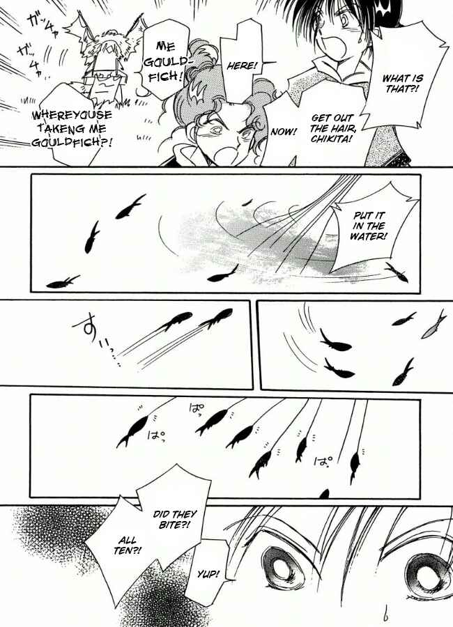 Page 12 Chapter 16 Chikita Gugu