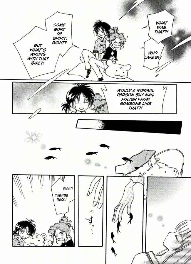 Page 14 Chapter 16 Chikita Gugu