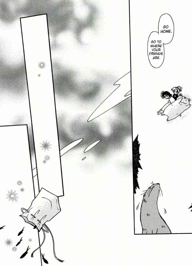 Page 21 Chapter 16 Chikita Gugu