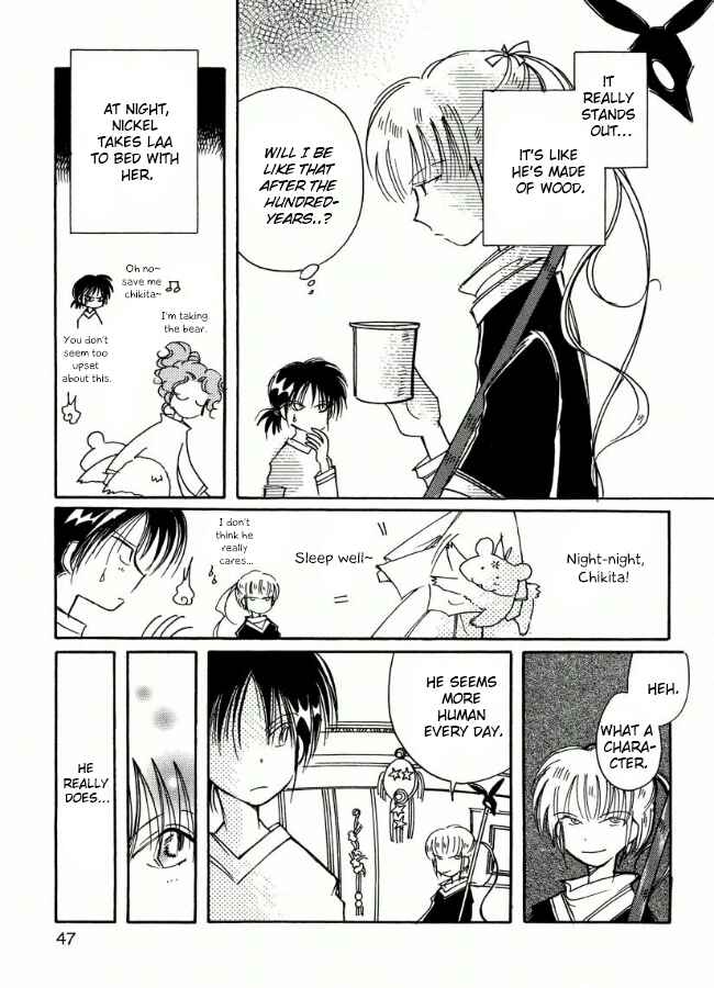 Page 3 Chapter 16 Chikita Gugu