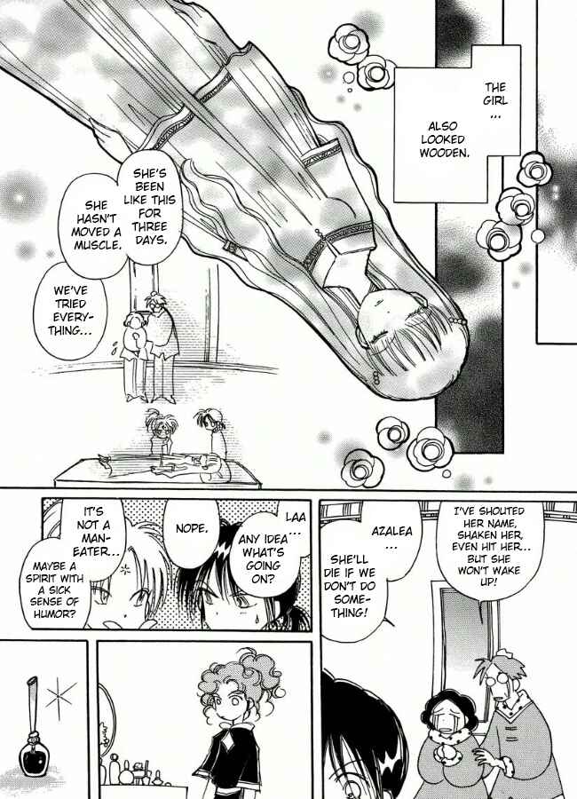 Page 5 Chapter 16 Chikita Gugu