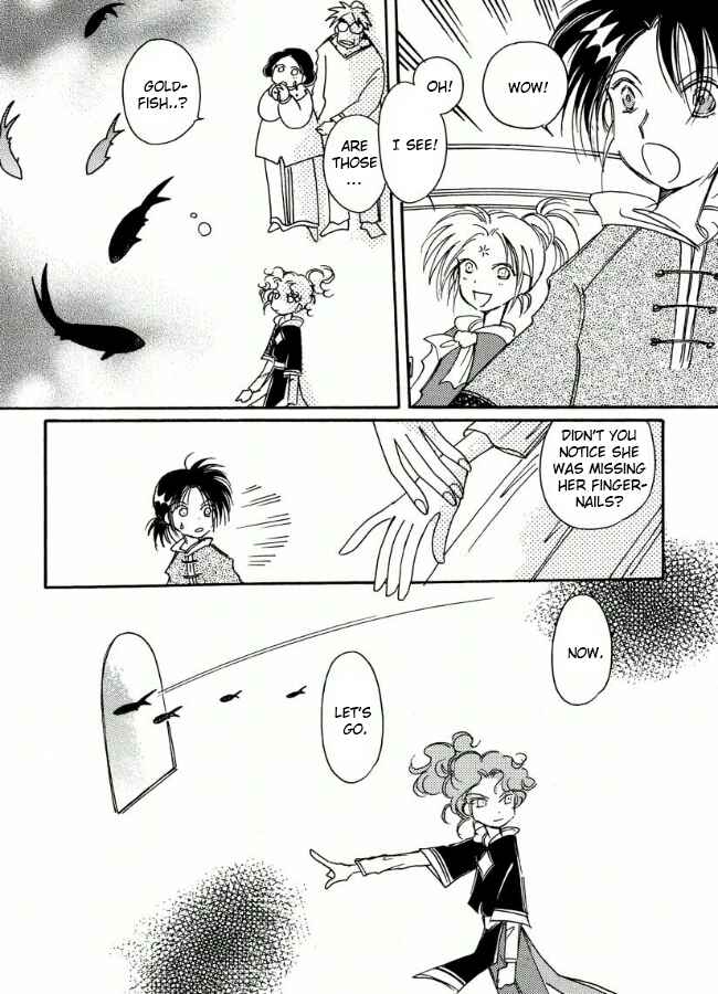 Page 7 Chapter 16 Chikita Gugu
