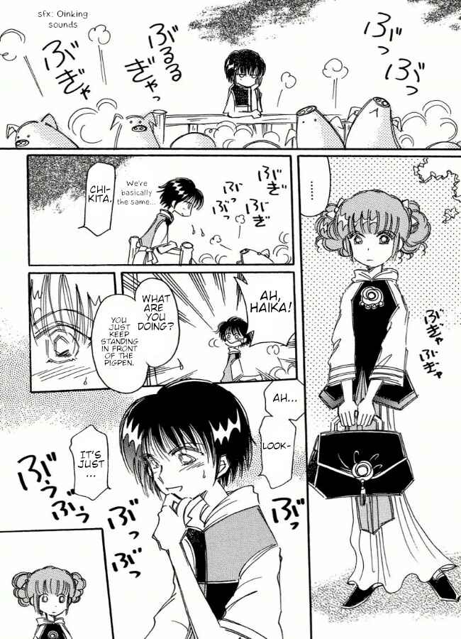 Page 11 Chapter 4 Chikita Gugu